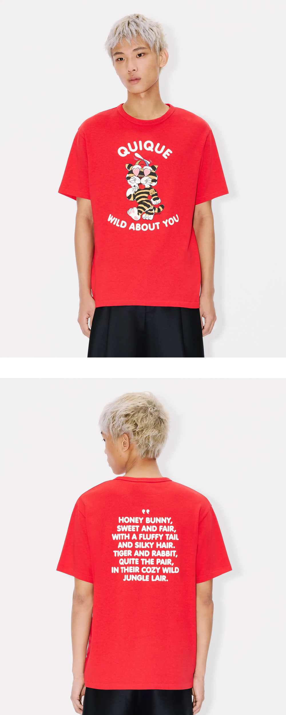 겐조 카툰 클래식 티셔츠 체리 - 26SS | Kenzo | KREAM