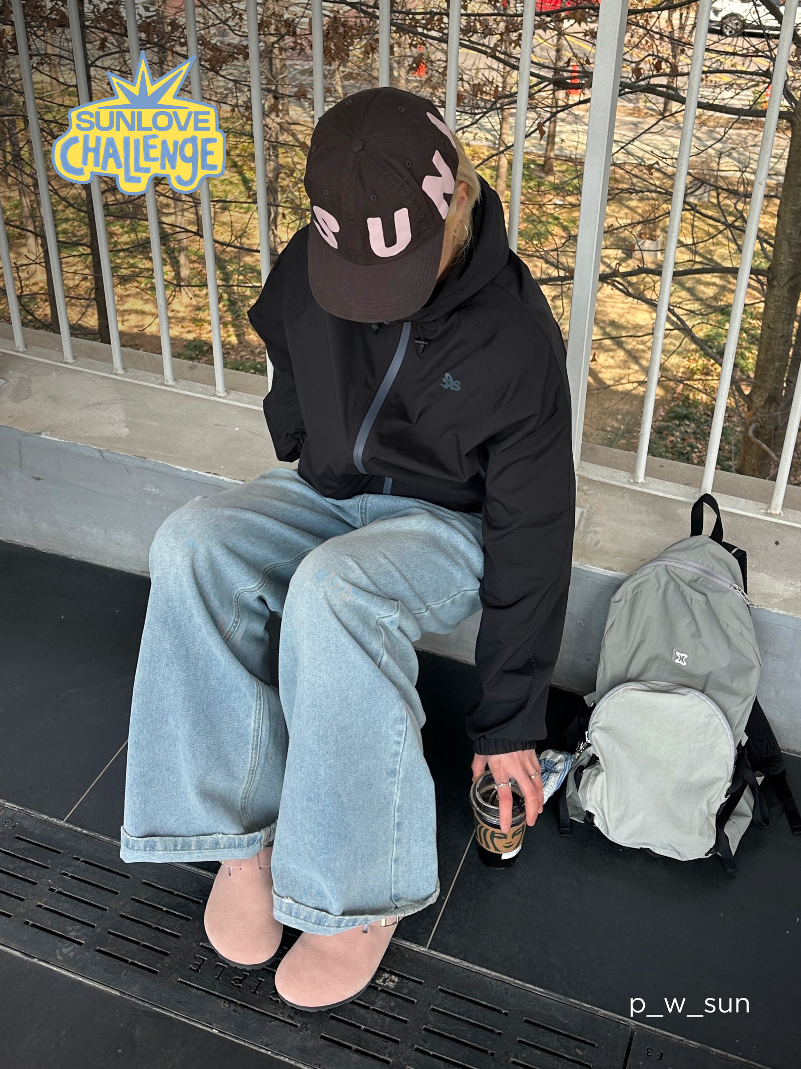 KREAM 챌린지님의 스타일 - 2