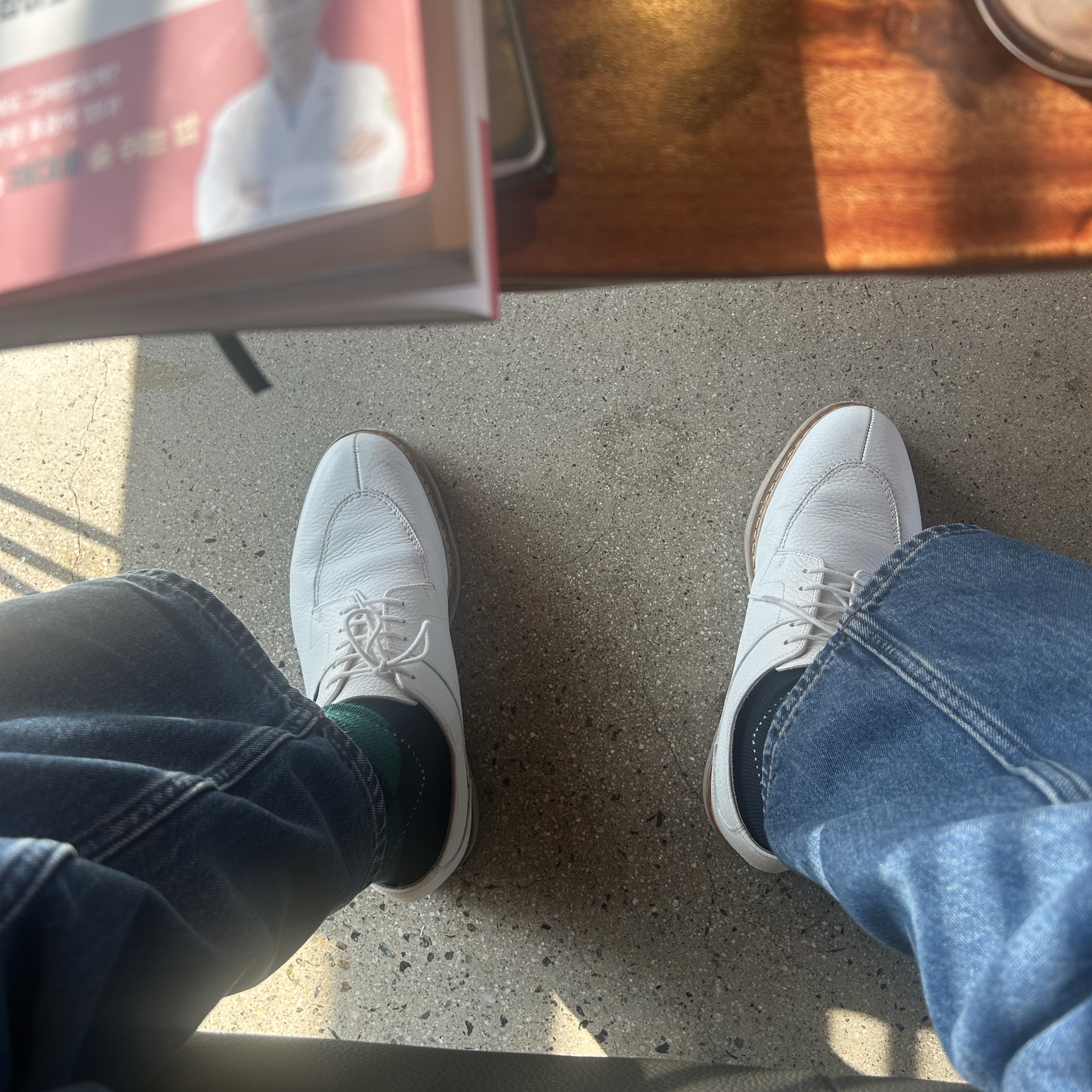 KREAM 스타일 - 2