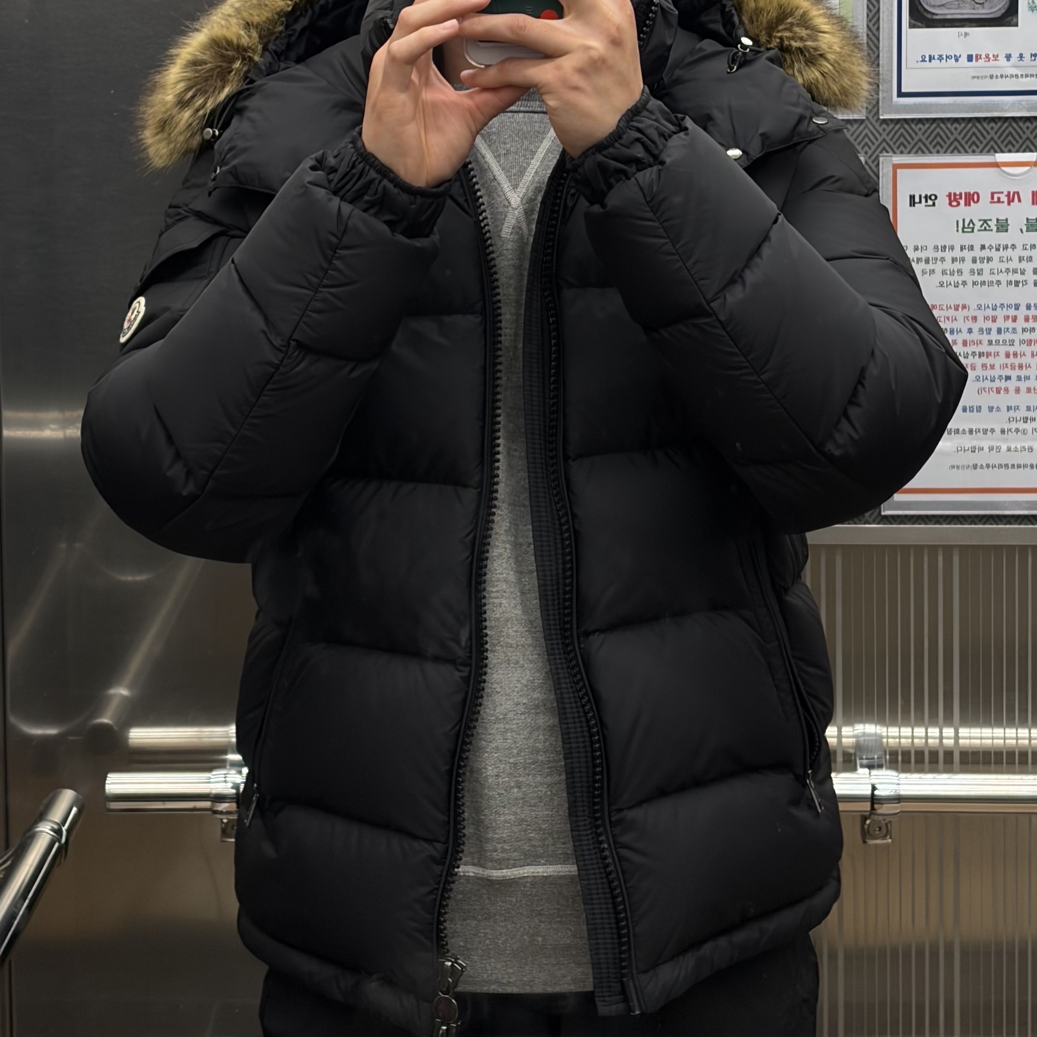 Moncler Mayaf Short Down Jacket Black - 23FW 착용 스타일