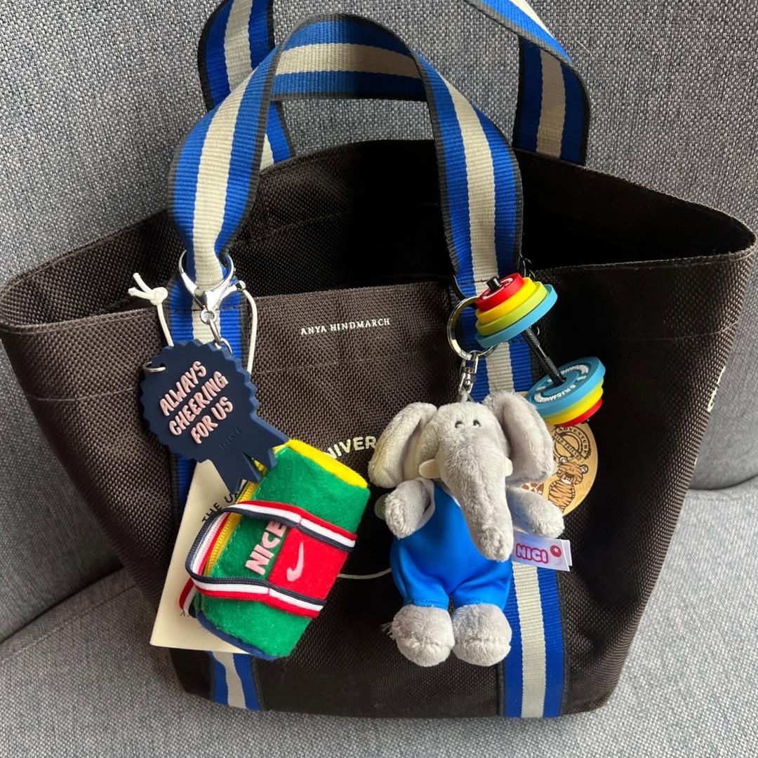 [KREAM 단독] NICI 10cm Elephant with wrestling costume BB 착용 스타일 - 3