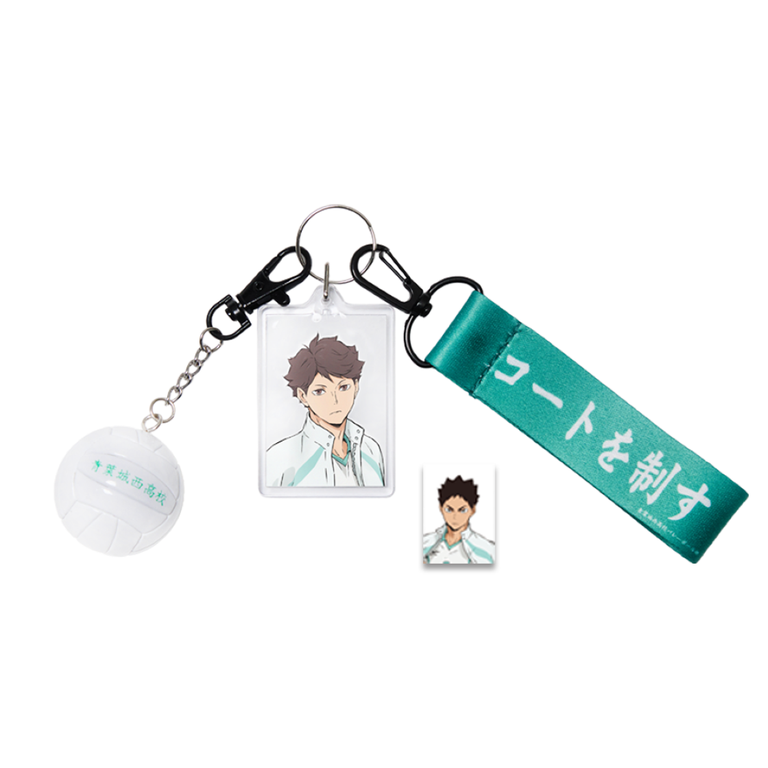 댄꼼마 x 하이큐!! 아오바조사이 배구공+증명사진 키링 세트(DANCOMMA x Haikyu!! Aoba Johsai High School Key Chain Set)