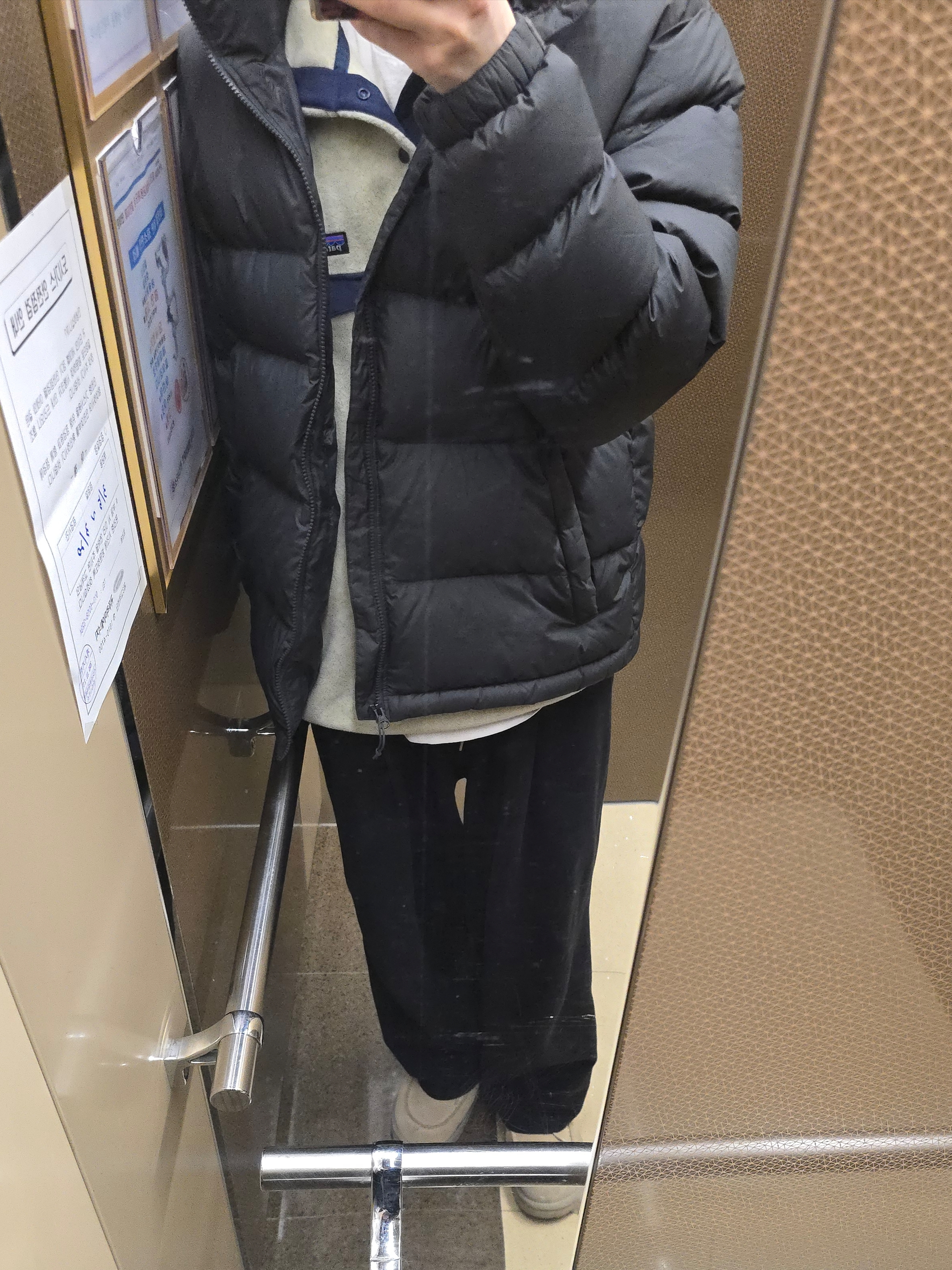 Patagonia Lightweight Synchilla Snap-T Fleece Pullover Oatmeal Heather/Smolder Blue/New Navy 착용 스타일