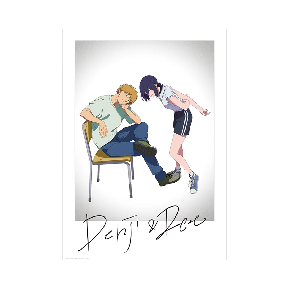 - Bandai Ichiban Kuji Chokotto Movie Chainsaw Man Reze Arc A Prize Poster Collection F Ver.
