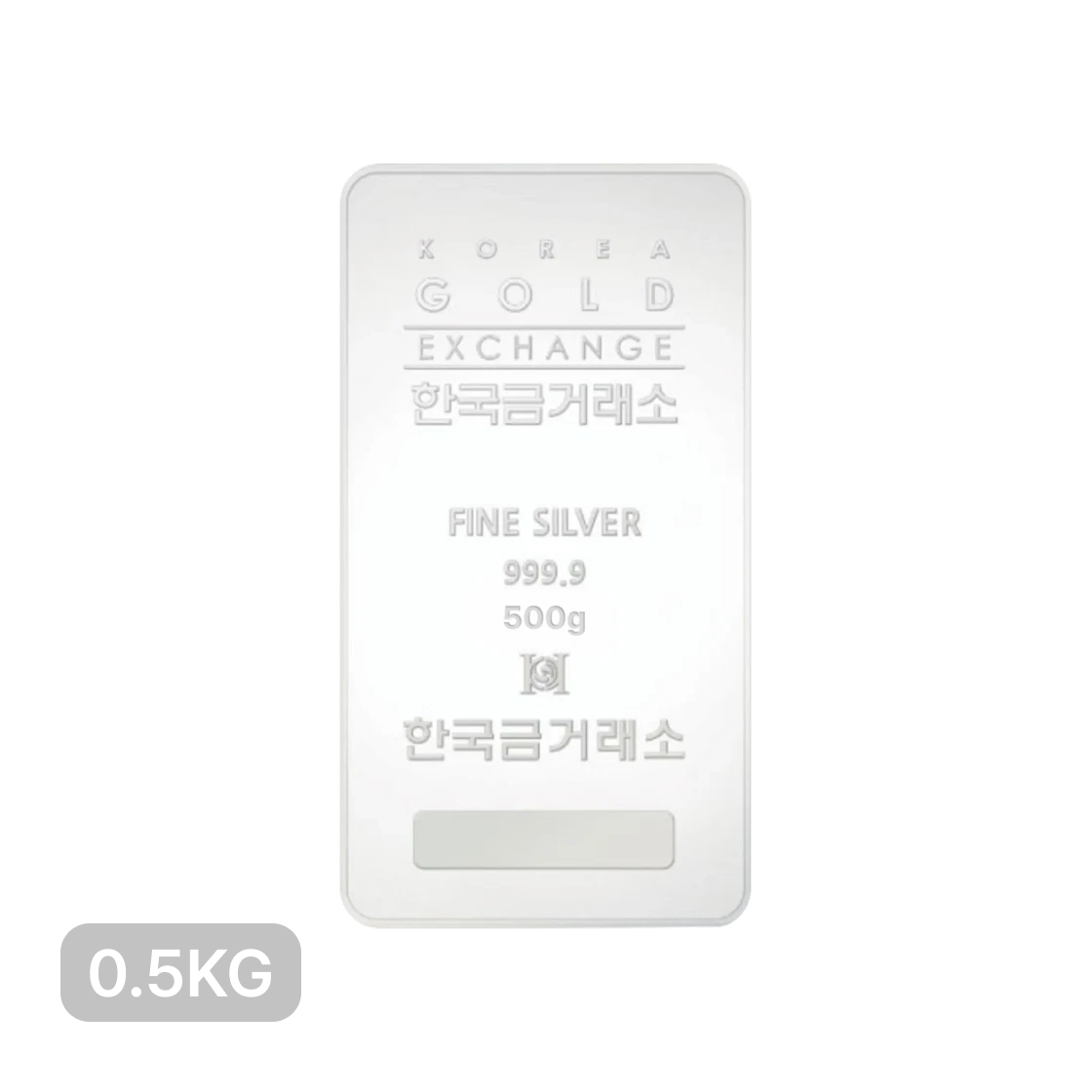 은 3대 검인마크 실버바 999.9 500g (랜덤 디자인)(Silver The Three Major Hallmarks Silver Bar 999.9 500g (Random Design))