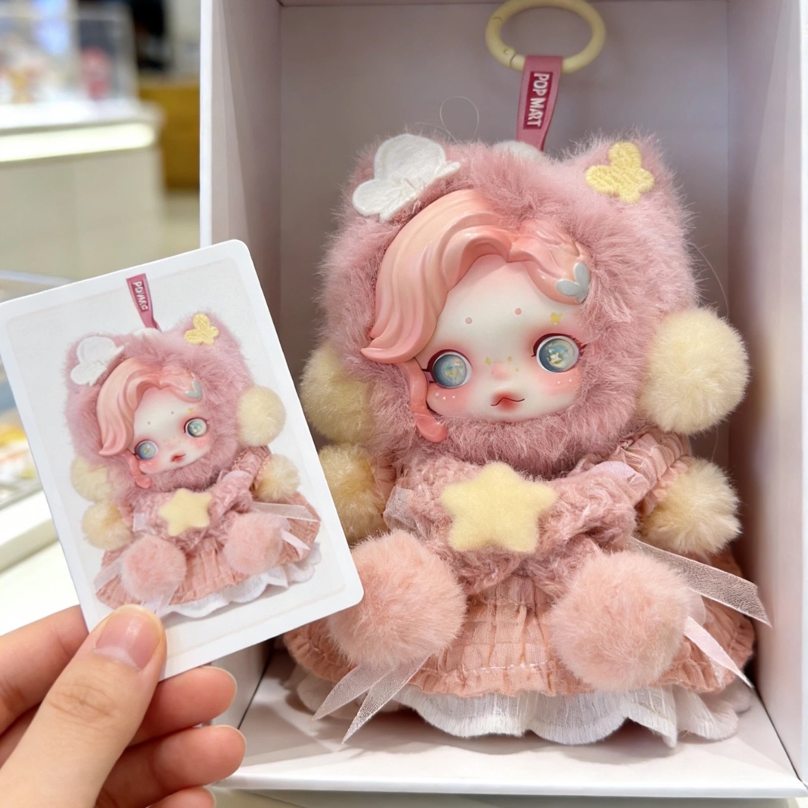 Pop Mart Skullpanda x My Little Pony Series Plush Doll Pendant Fluttershy (Opened Case) 착용 스타일