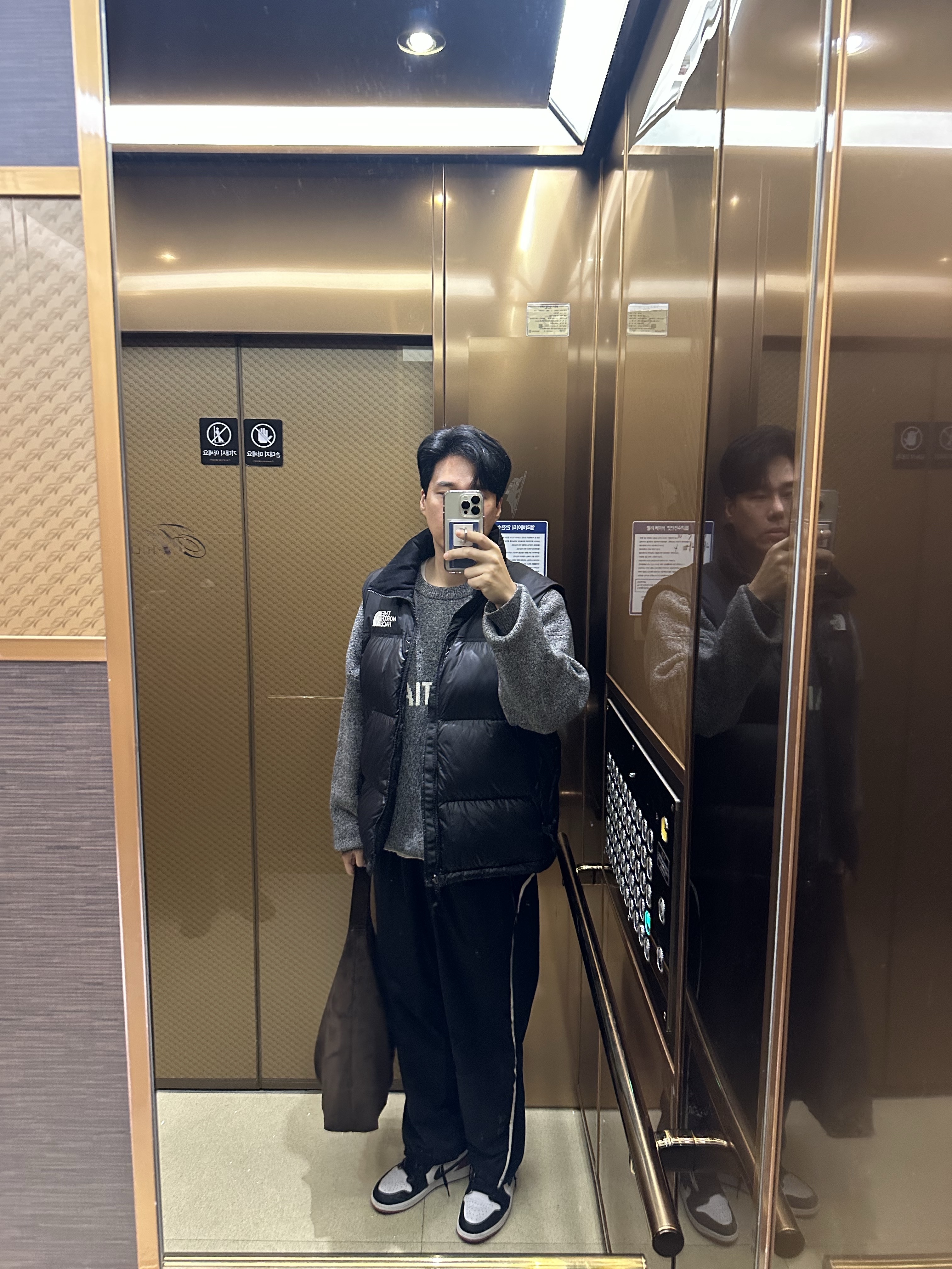 Essentials Knit Sweater Grey Melange - 20SS 착용 스타일