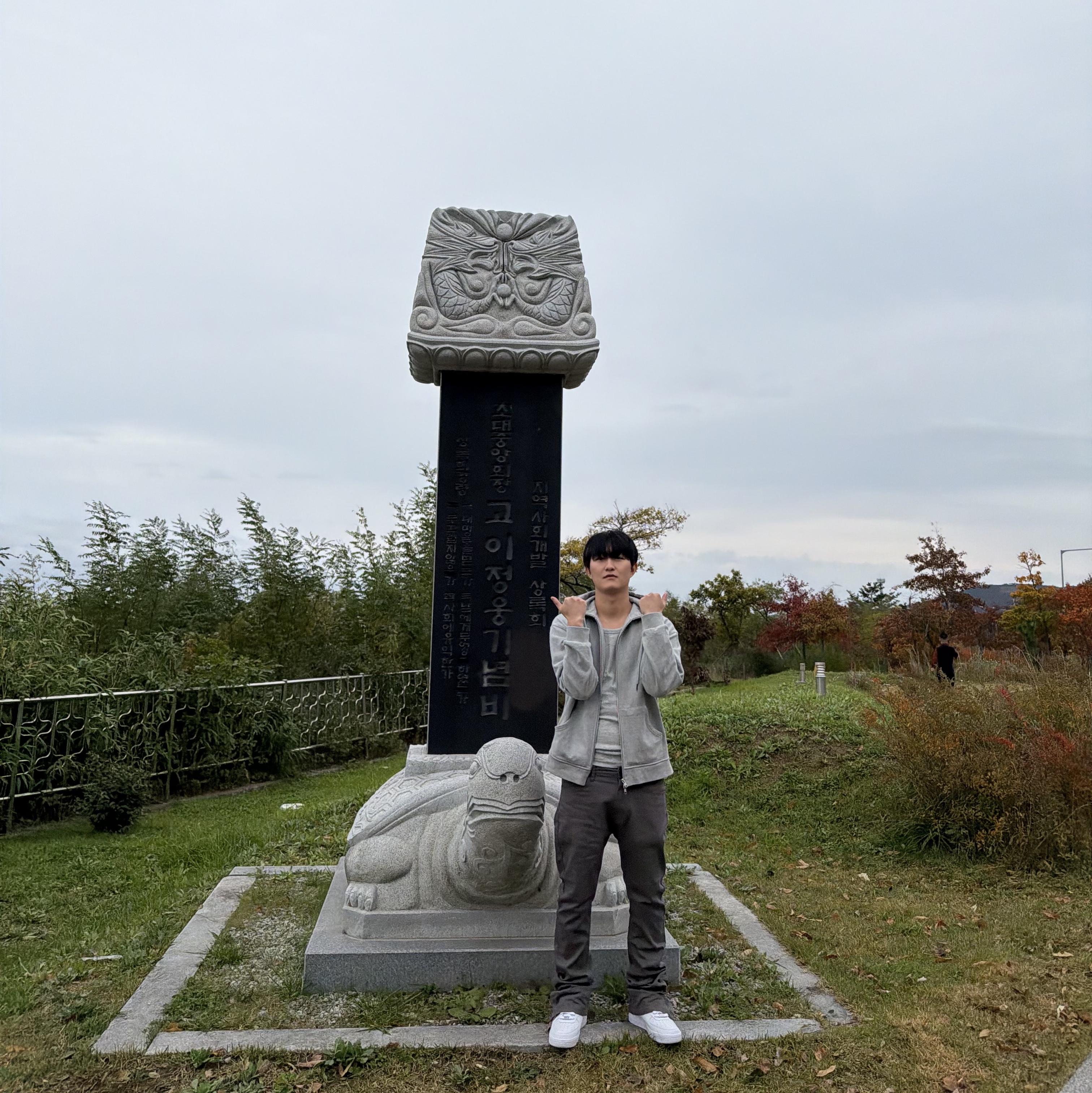 Nike Air Force 1 '07 Low White 착용 스타일 - 5