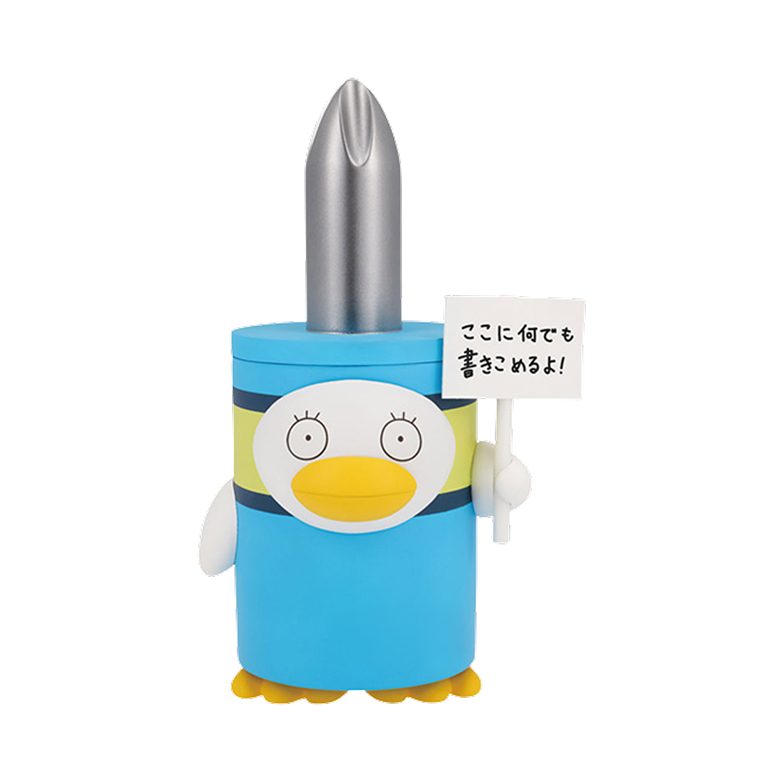 반프레스토 은혼 피규어 라이프 언제나 마음속에 하나의 드라이버(Banpresto Gintama Figlife There’s Always One Screwdriver in Your Heart) - 1