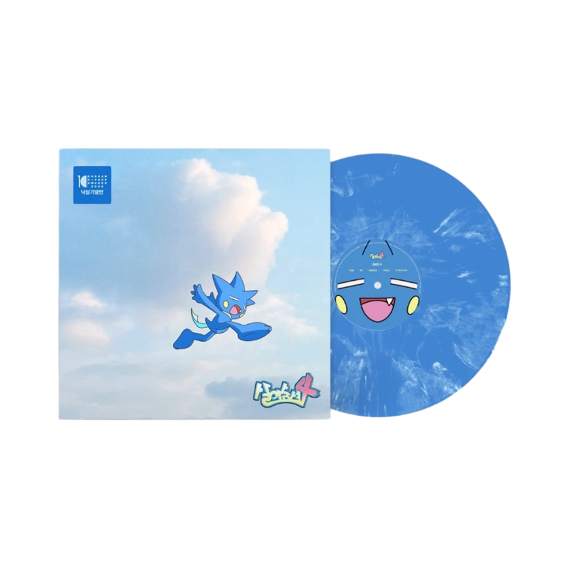 염따 정규 5집 살아숨셔 4 LP(KHA 낙상 기념반) 블루 마블(Yumdda 5st Album Live and Breathe 4 LP(KHA Non-award Memorial Edition) Blue Marble) - 1