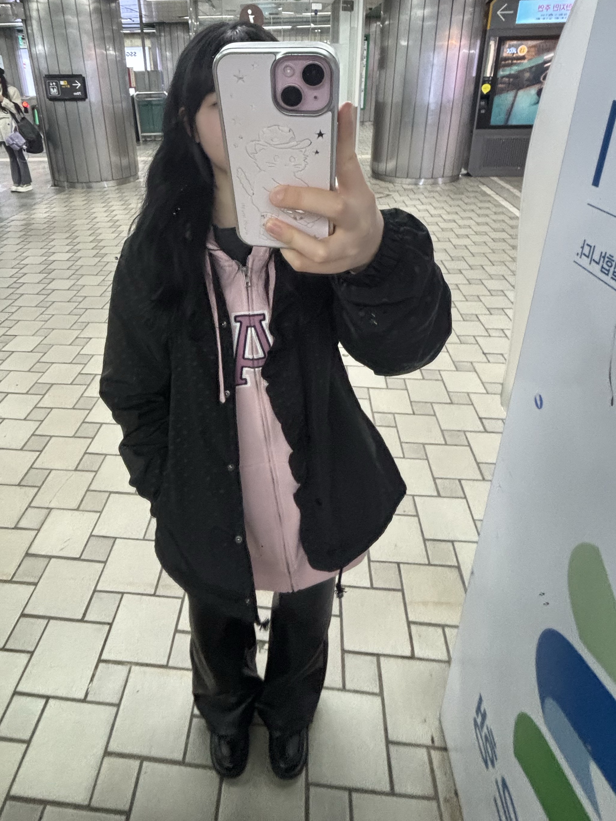 냐옹..님의 스타일