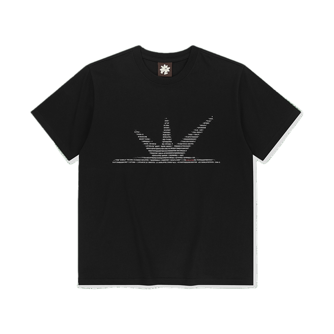 [트리플적립]썬러브 아스키 데이브레이크 티 블랙([트리플적립]SUNLOVE ASCII Daybreak Tee Black) - 1