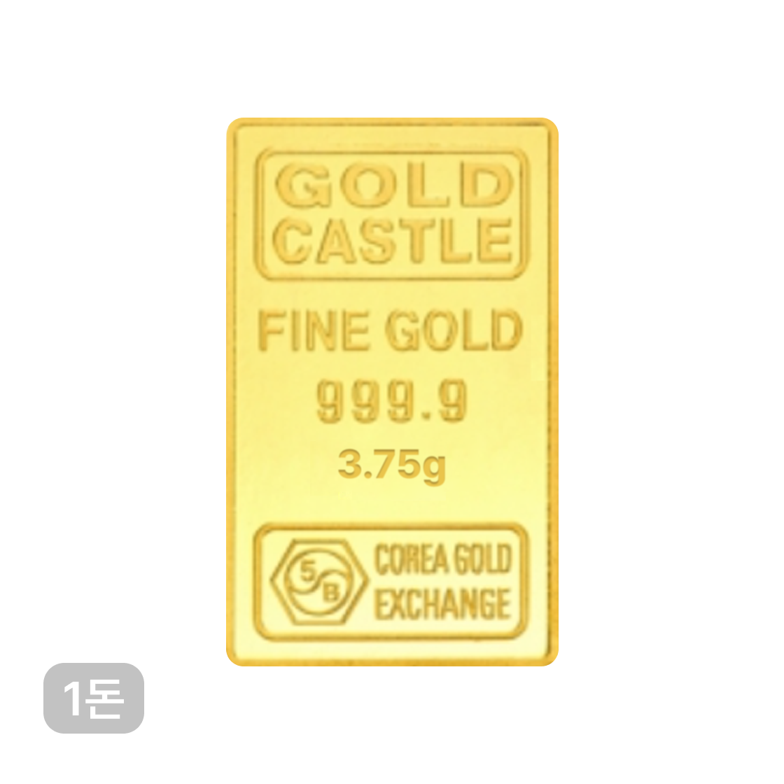 금 3대 검인마크 골드바 3.75g (랜덤 디자인)(Gold The Three Major Hallmarks Gold Bar 3.75g (Random Design)) - 1