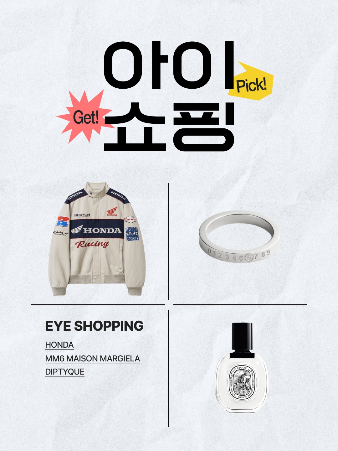 Uniqlo x Jil Sander Hybrid Down Oversized MA-1 Jacket Gray, Casio LTP-V007D-7B 착용 스타일 - 4