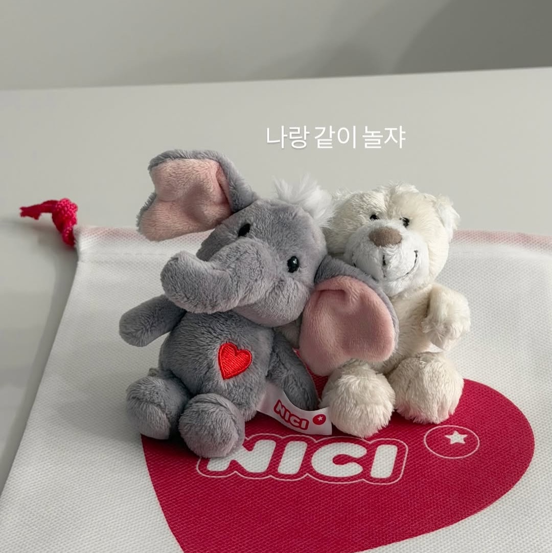 [KREAM 단독] NICI Keyholder Love elephant dark grey 10cm GREEN, [KREAM 단독] NICI Love bear cream 10cm bb 착용 스타일 - 1