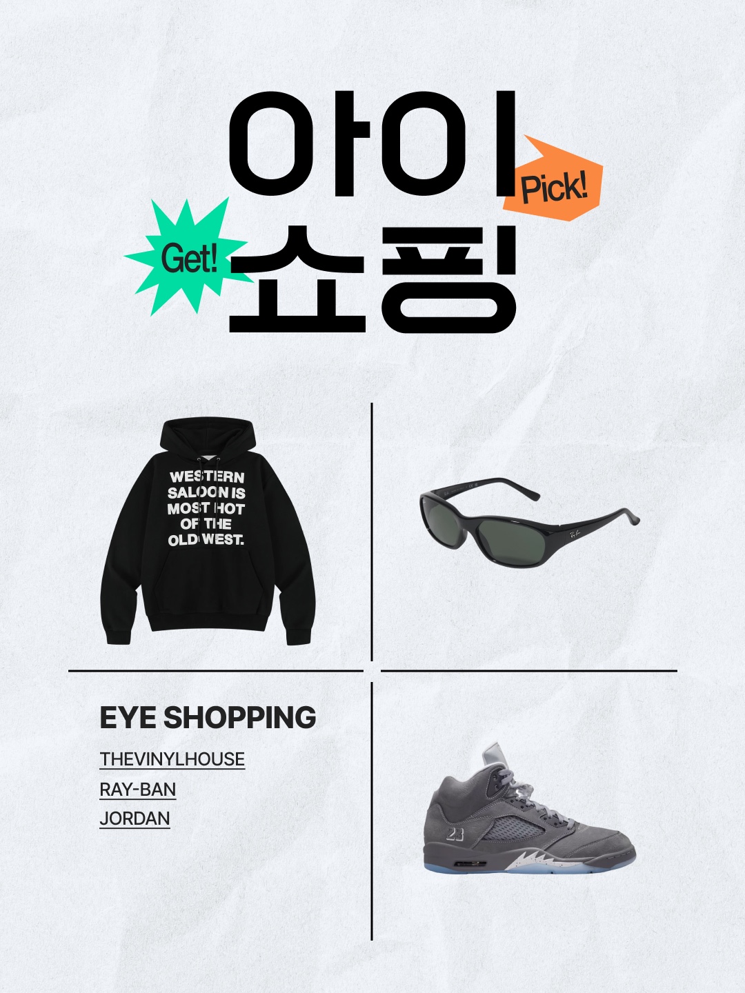 Uniqlo x Jil Sander Hybrid Down Oversized MA-1 Jacket Gray, Casio LTP-V007D-7B 착용 스타일 - 3