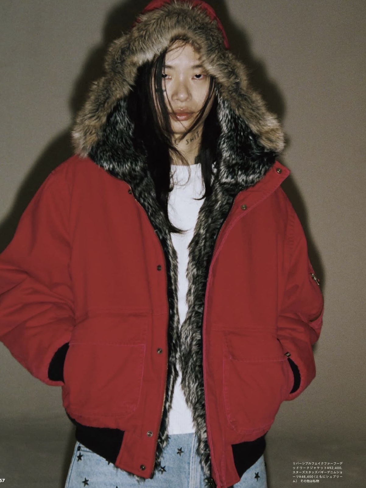 Supreme Reversible Faux Fur Hooded Work Jacket Denim - 26SS, Supreme Reversible Faux Fur Hooded Work Jacket Red - 26SS 착용 스타일