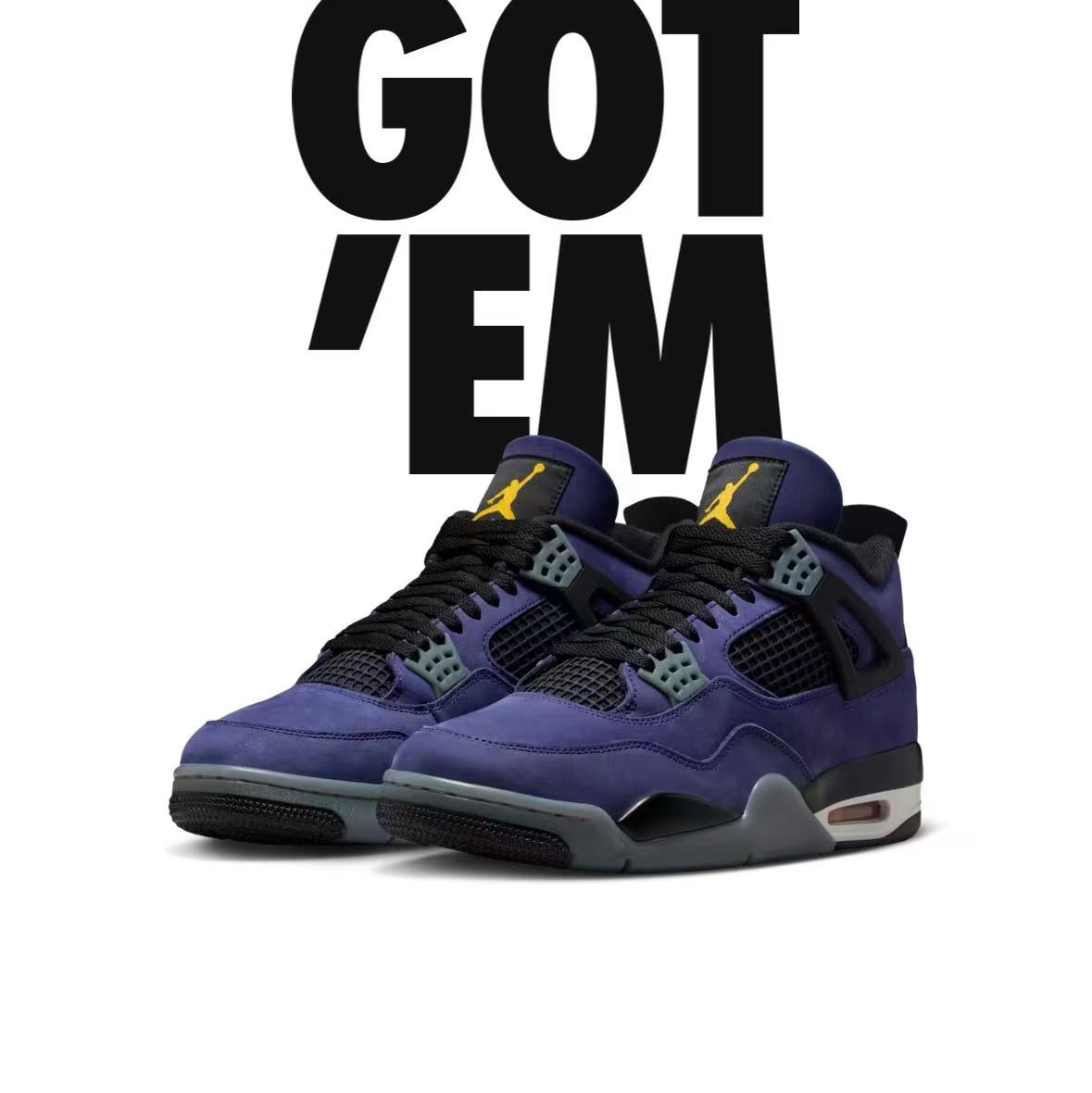 Jordan 4 Retro Imperial Purple 착용 스타일 - 1
