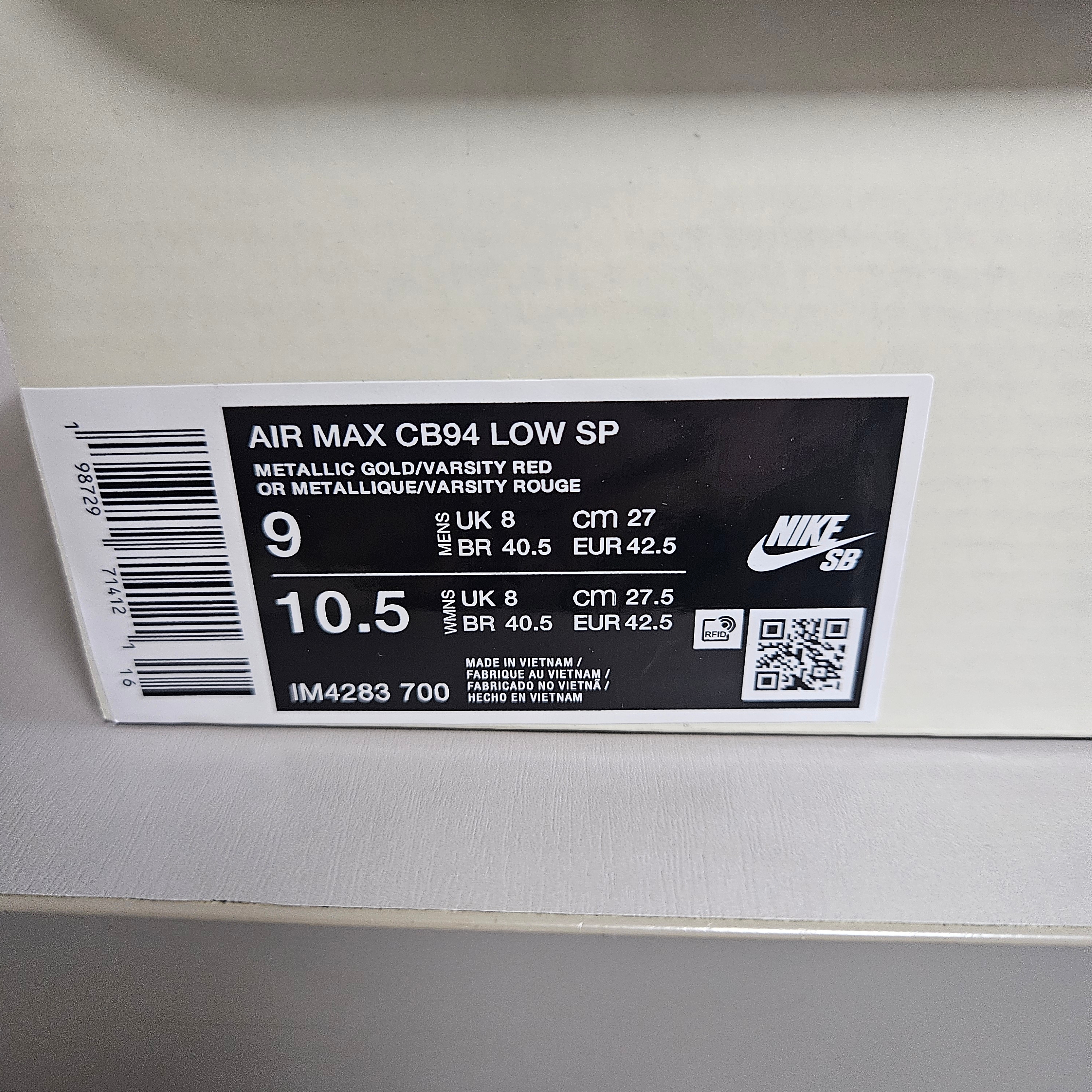 Nike x Supreme SB Air Max 2 CB 94 Low Metallic Gold Varisty Red Metallic Gold Black 착용 스타일 - 10