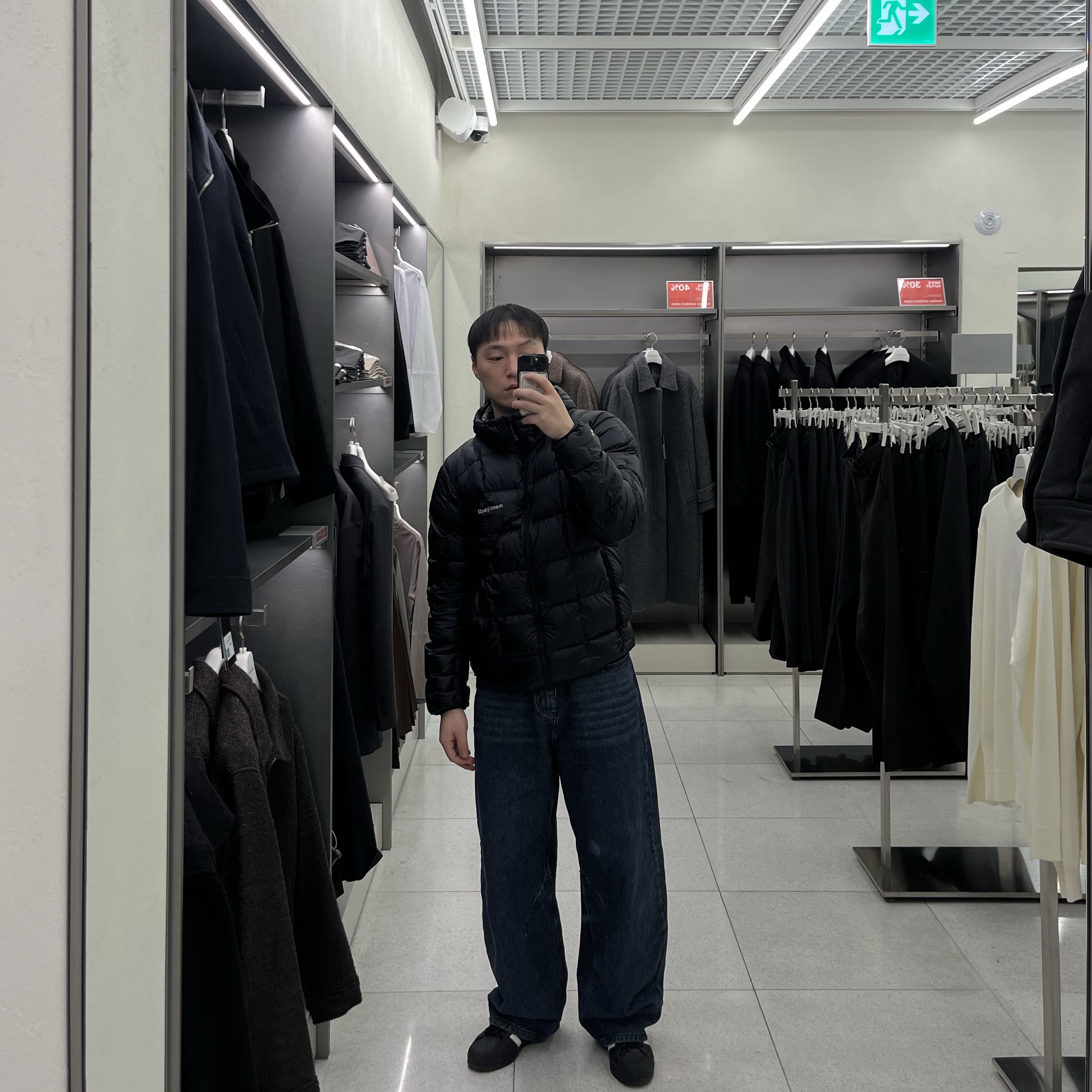 Montbell Superior Down Parka Black, Adidas Superstar Core Black White 착용 스타일 - 1