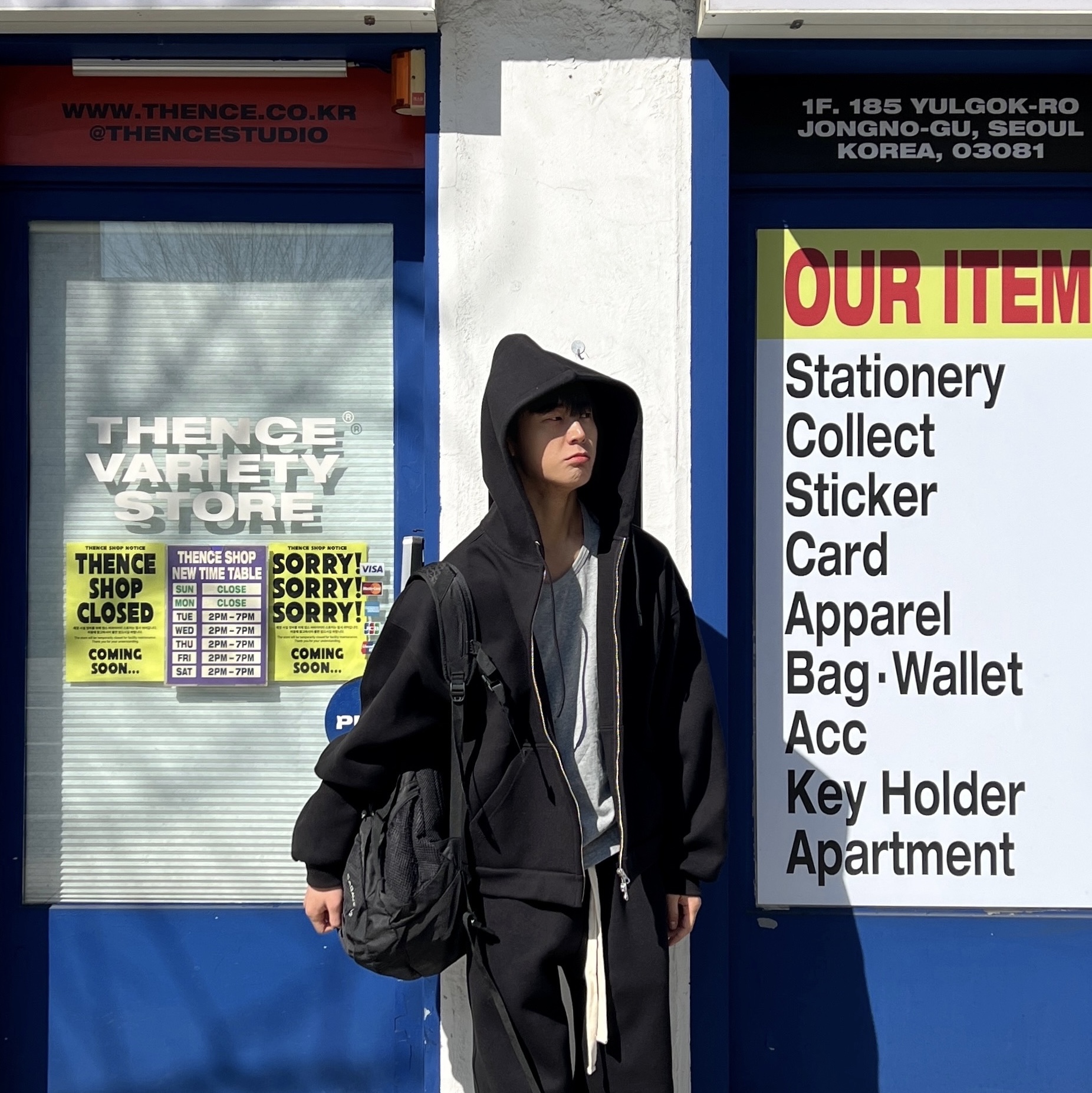 Nonnod Scuba Zip Hoodie Black, Nonnod Scuba Pajama Pants Black 착용 스타일 - 3