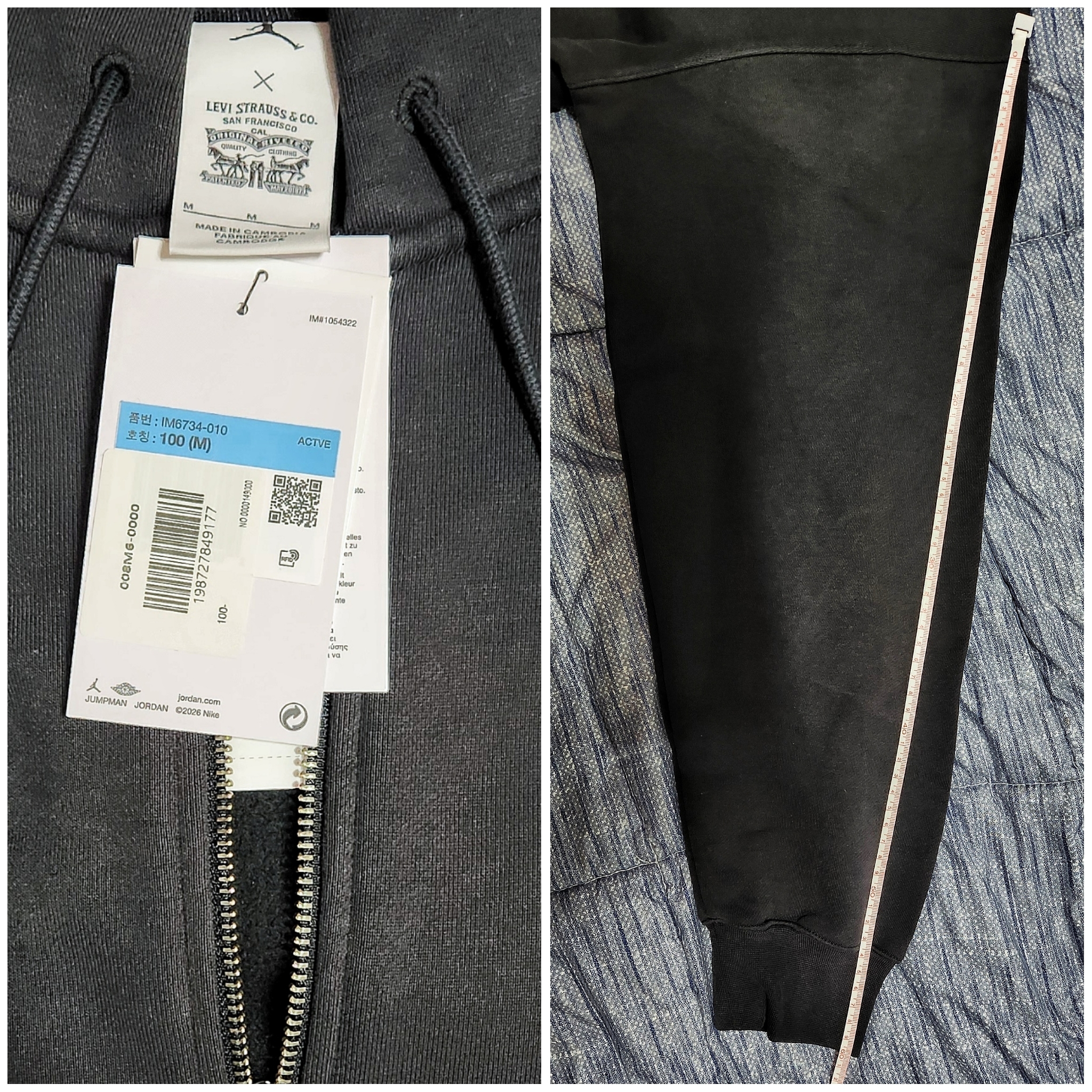 Jordan x Levi's Full Zip Hoodie Black (IM6734-010) 착용 스타일 - 1