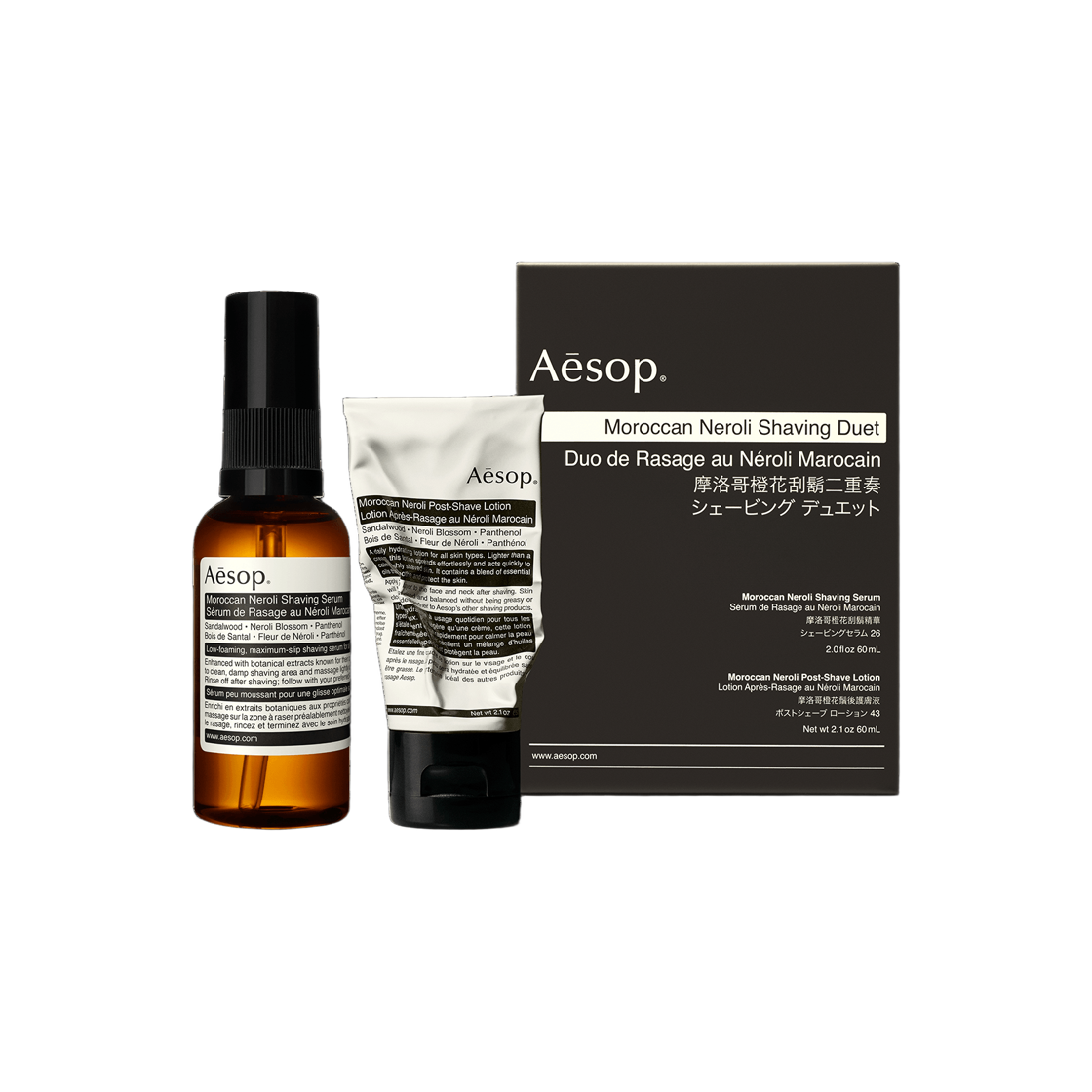 이솝 모로칸 네롤리 쉐이빙 듀엣(Aesop Moroccan Neroli Shaving Duet) - 1