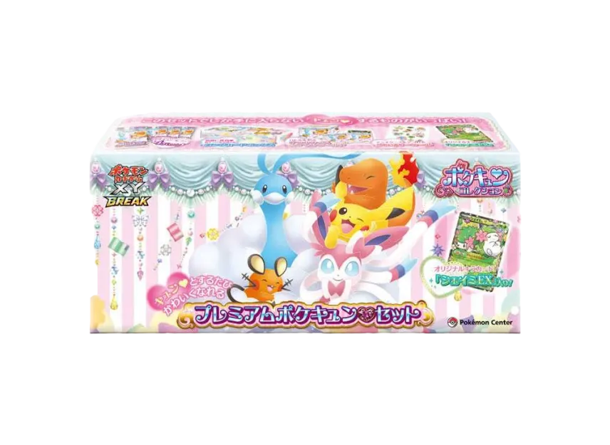포켓몬 TCG XY BREAK 컨셉 팩 포켓심쿵 컬렉션 프리미엄 세트 (일어판)(Pokemon TCG Concept Pack Pokekyun Collection Premium Pokekyun Set (Japanese Ver.)) - 1