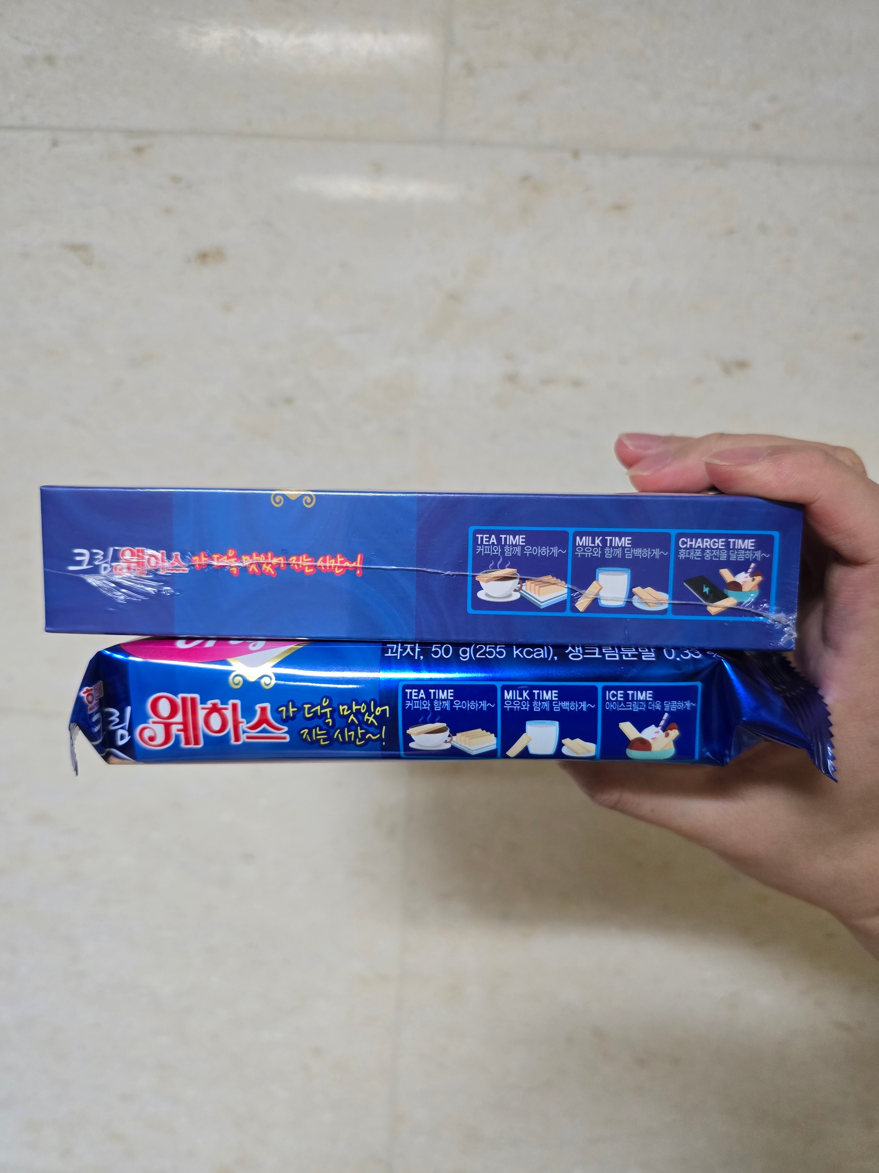 [사은품 증정] Miniduct Wafer docking type battery 5000mAh 착용 스타일 - 3