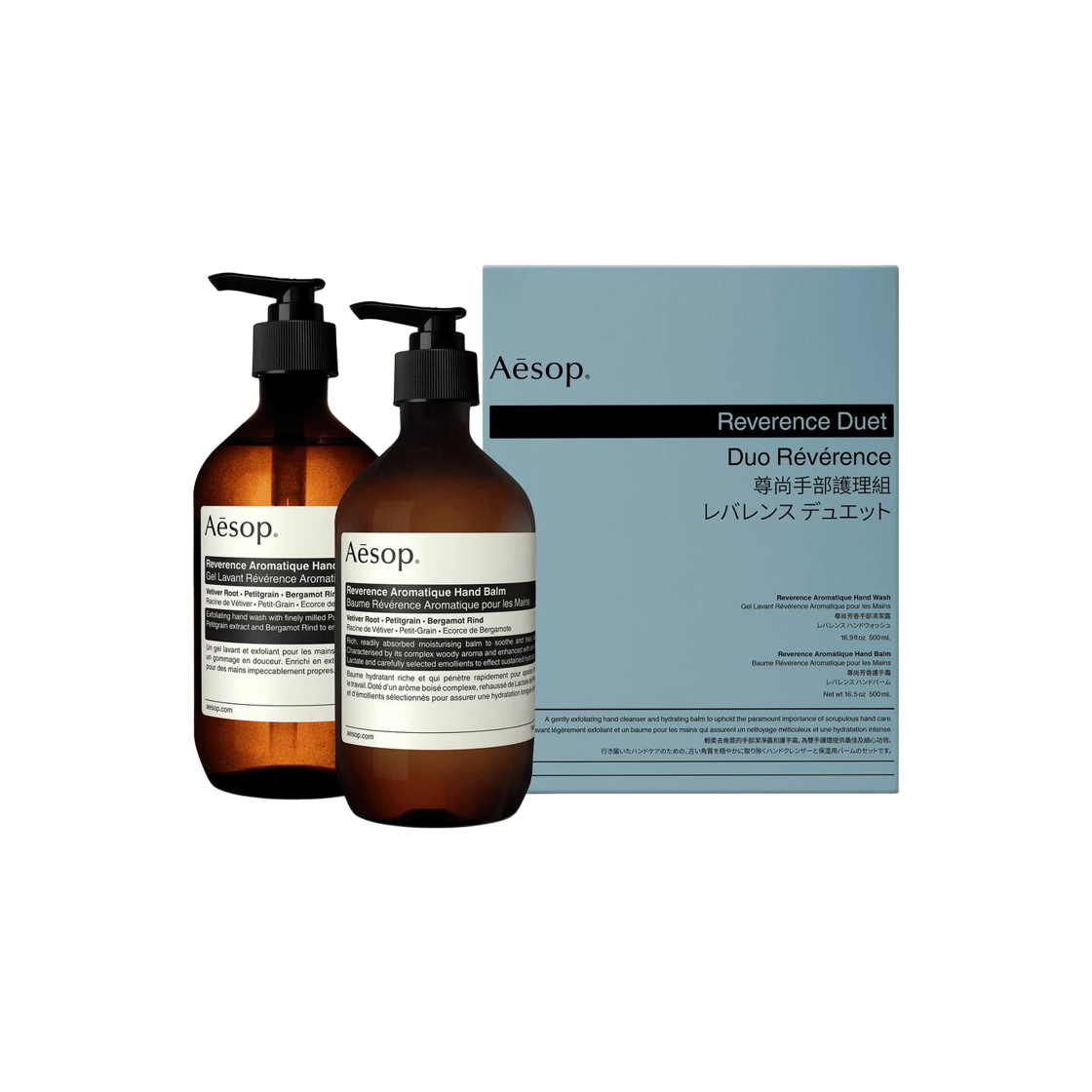 이솝 레버런스 듀엣(Aesop Reverence Duet)
