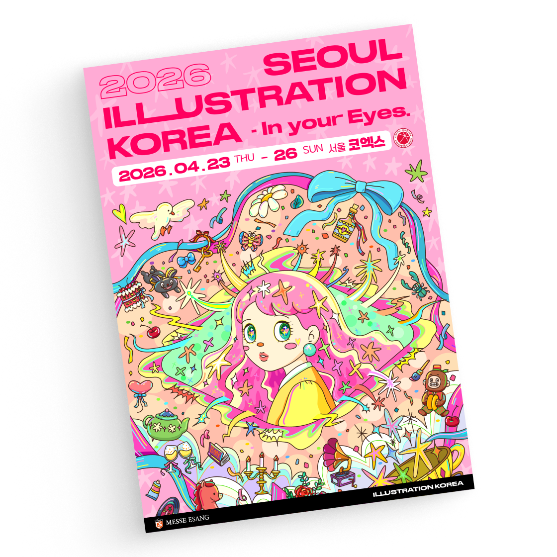 2026 서울 일러스트코리아 1차 얼리버드(2026 Seoul Illustration Korea 1st Early Bird)