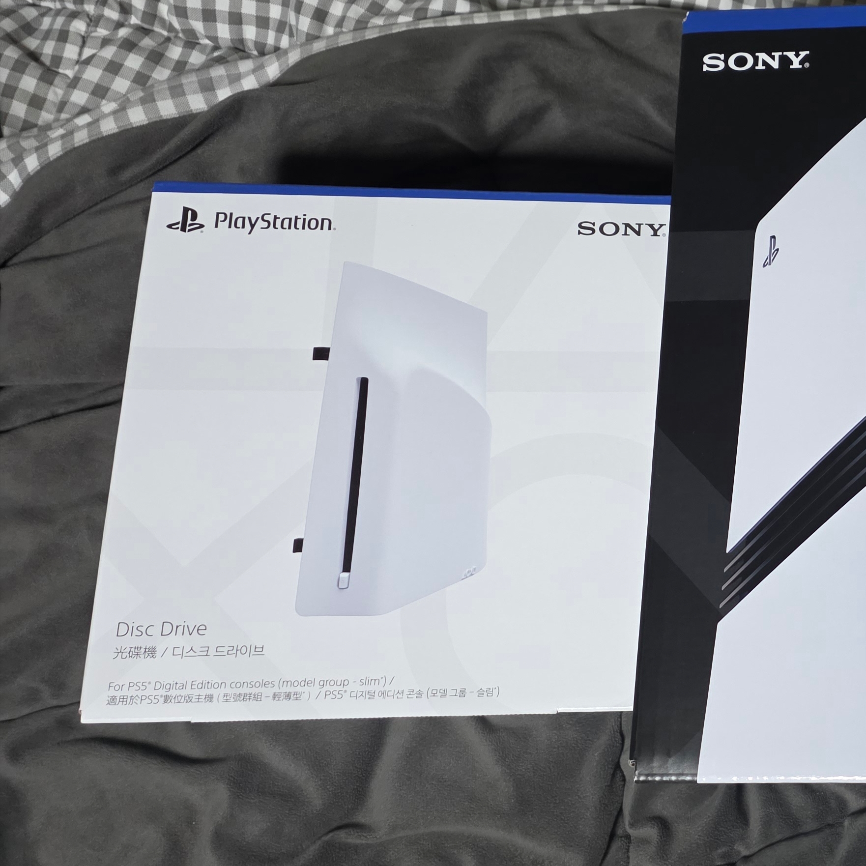 PlayStation 5 Disk Drive 착용 스타일