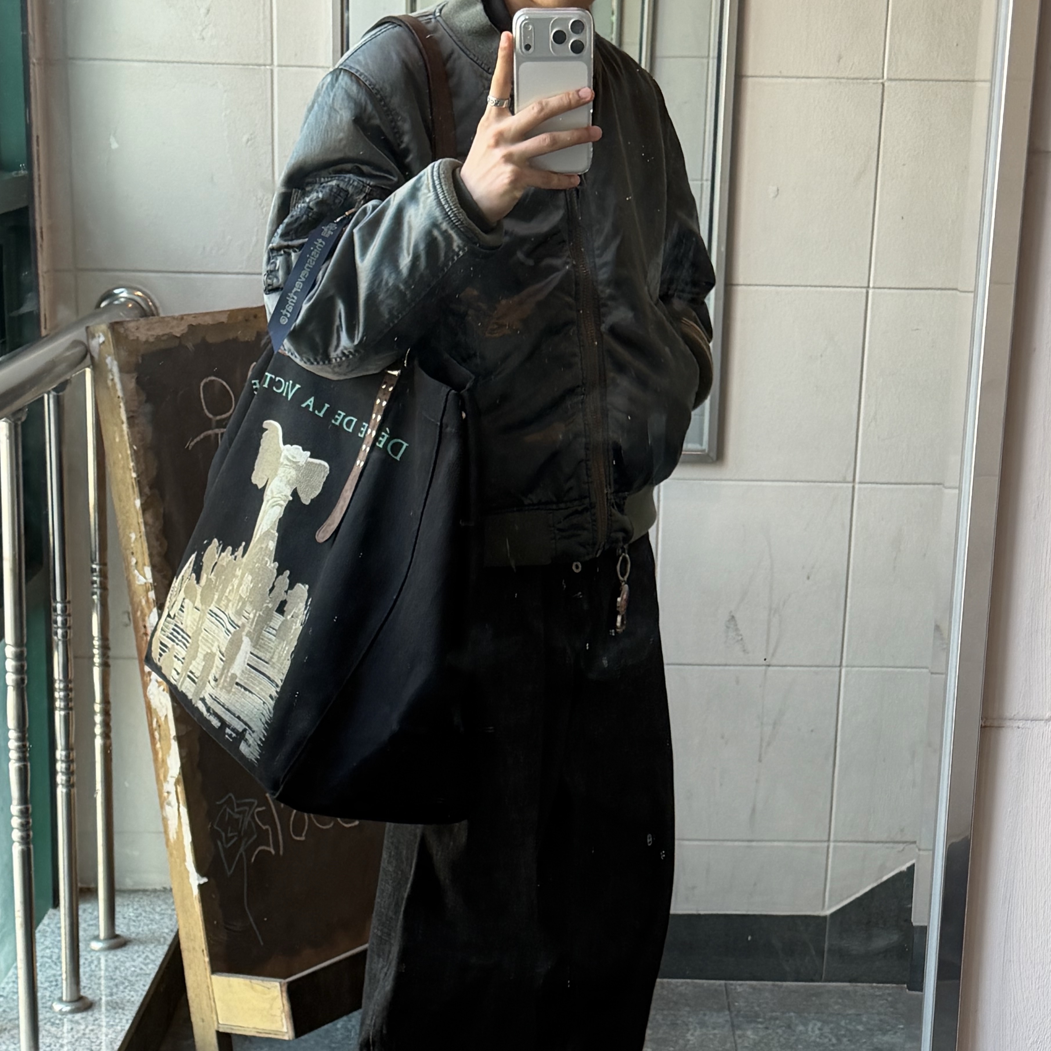 Thisisneverthat x Alpha Industries MA-1 Jacket Gunmetal 착용 스타일