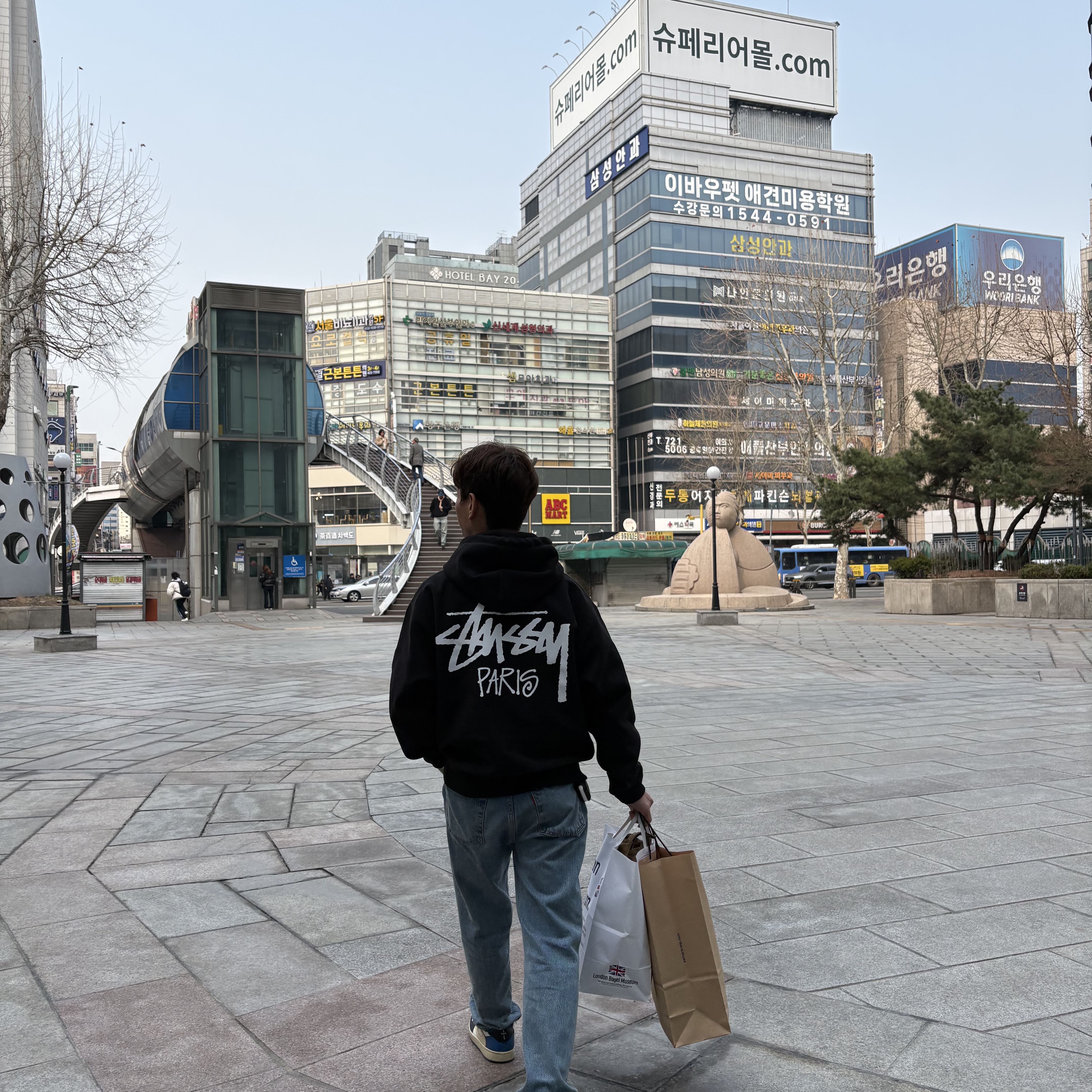 Stussy Stock Paris Hood Black, Jordan 1 x Travis Scott x Fragment Retro Low OG SP Military Blue 착용 스타일 - 2