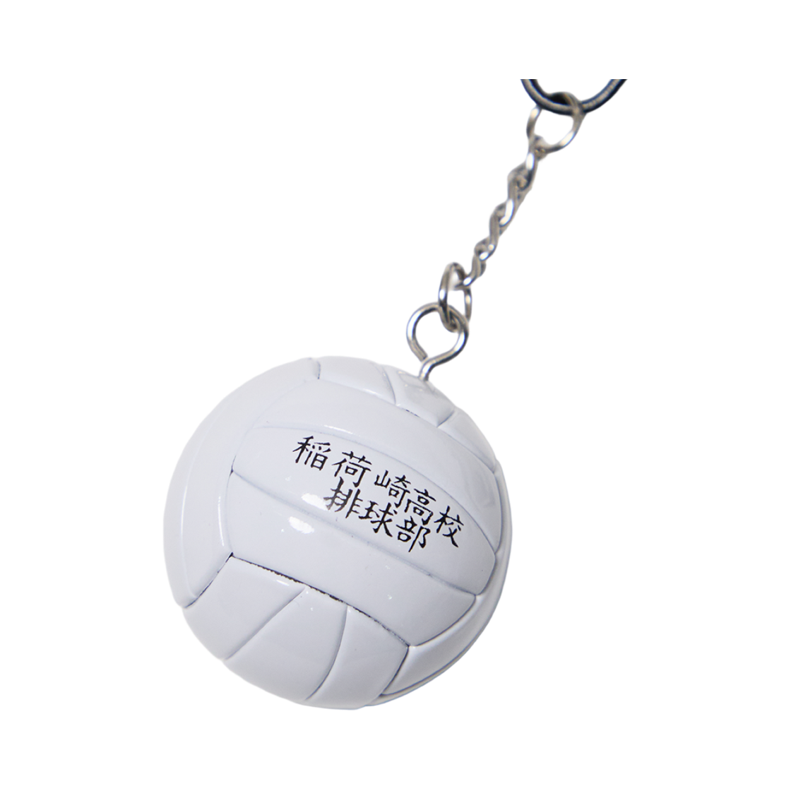 댄꼼마 x 하이큐!! 이나리자키 배구공+증명사진 키링 세트(DANCOMMA x Haikyu!! Inarizaki High School Key Chain Set) - 2