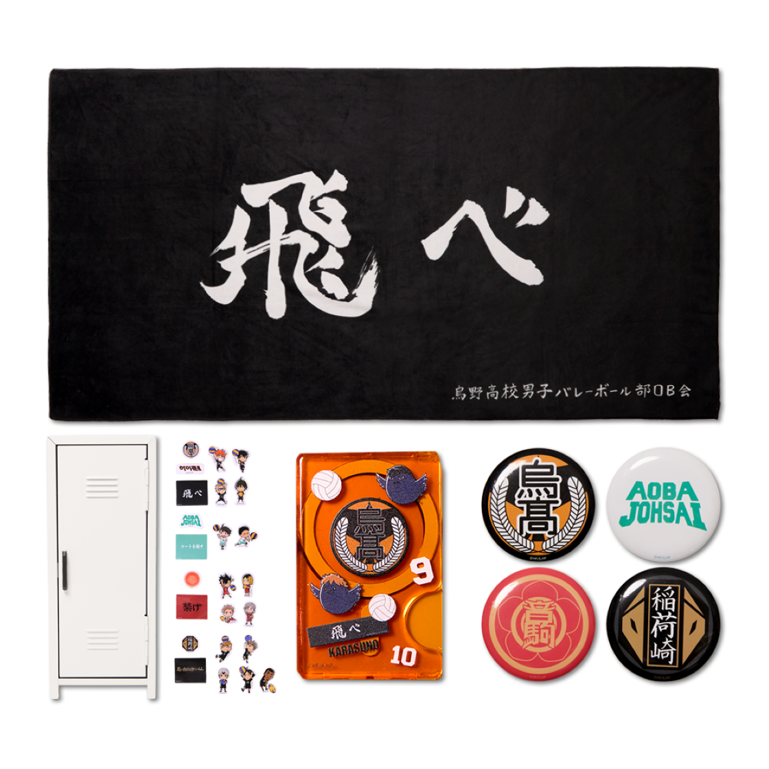 DN25WPO0100 DANCOMMA × Haikyu!! Karasuno High School Goods Set