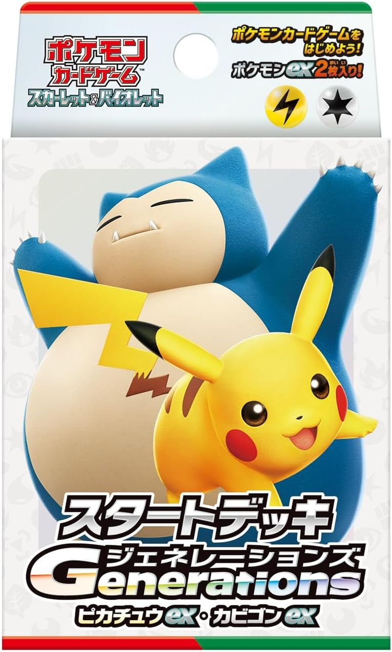 포켓몬 TCG 스칼렛 & 바이올렛 스타트 덱 제너레이션 피카츄 ex & 잠만보 ex (일어판)(Pokemon TCG Scarlet & Violet Start Deck Generations Pikachu ex & Snorlax ex (Japanese Ver.))