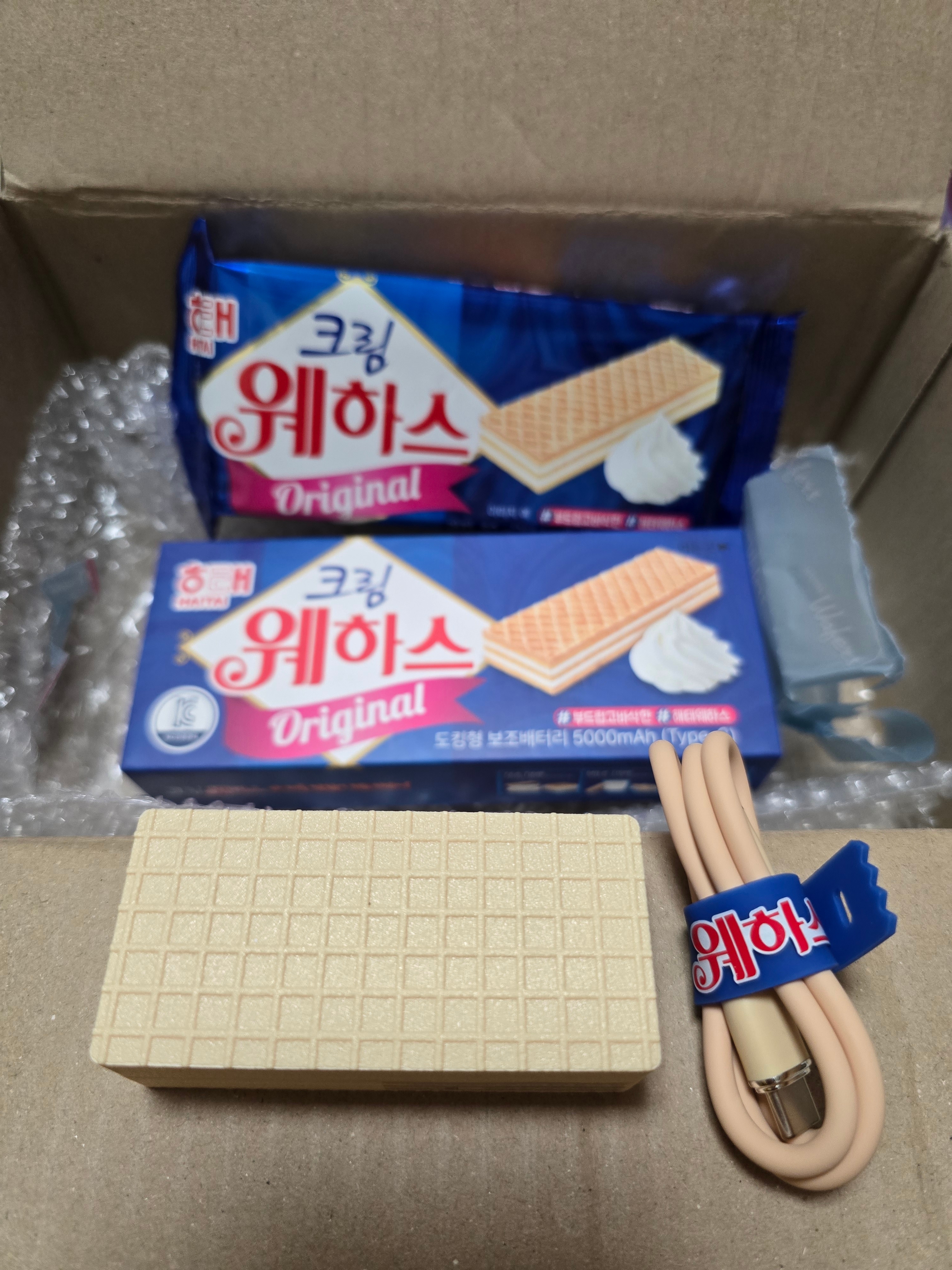 [사은품 증정] Miniduct Wafer docking type battery 5000mAh 착용 스타일 - 5