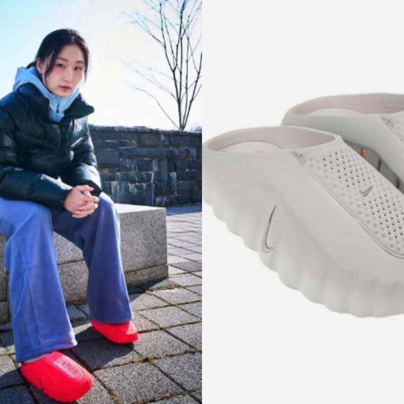Nike Mind 001 Solar Red Chrome 착용 스타일