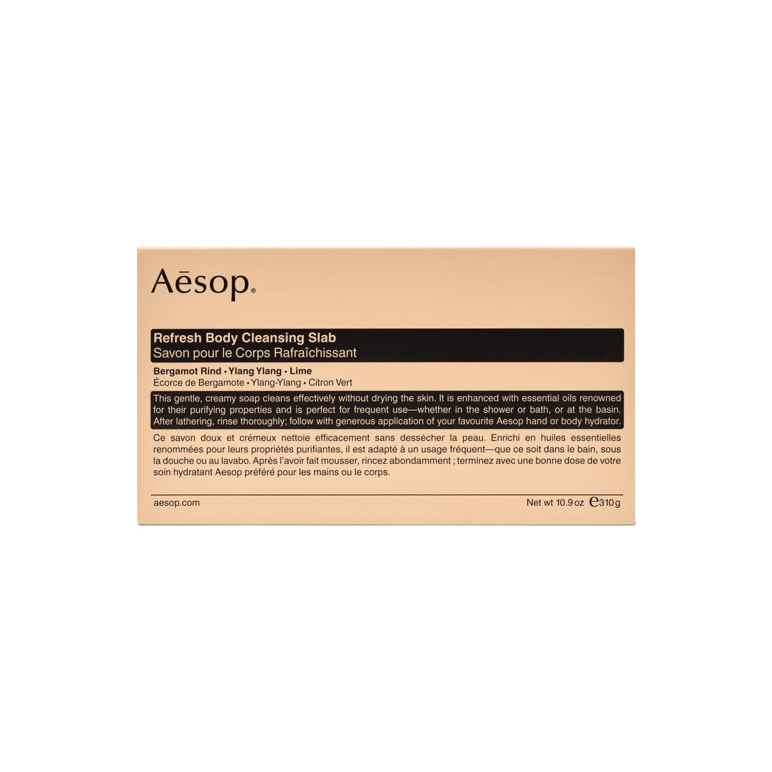 이솝 리프레시 바디 클렌징 슬랩 310g(Aesop Refresh Body Cleansing Slab 310g) - 1