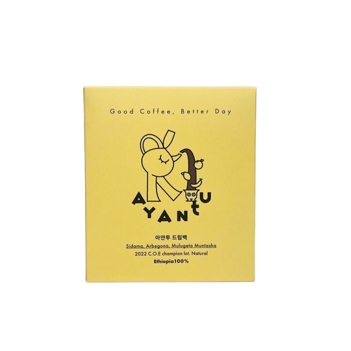 드립백 물루게타 문타샤 7개입(AYANTU Drip Bag Mulugeta Muntasha 7 Pack) - 1