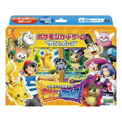 포켓몬 TCG 썬&문 30장 덱 대전 세트 지우 vs 로켓단 (일어판)(Pokemon TCG Sun & Moon 30 Deck Game Set Satoshi Vs Rocket Team (Japanese Ver.)) - 1