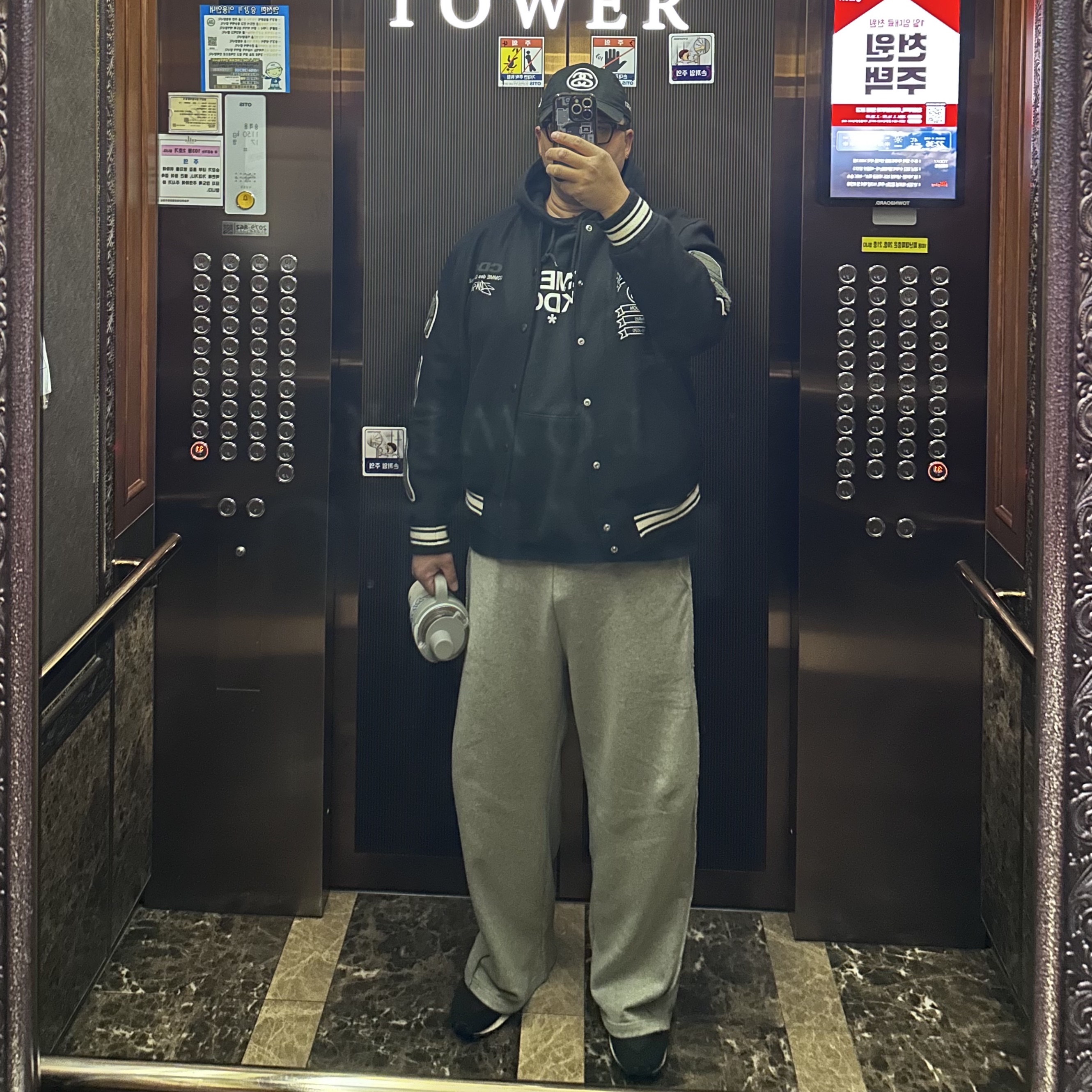 Stussy SS Link 9Twenty Cap Black, Stussy x CDG Varsity Jacket 착용 스타일 - 1