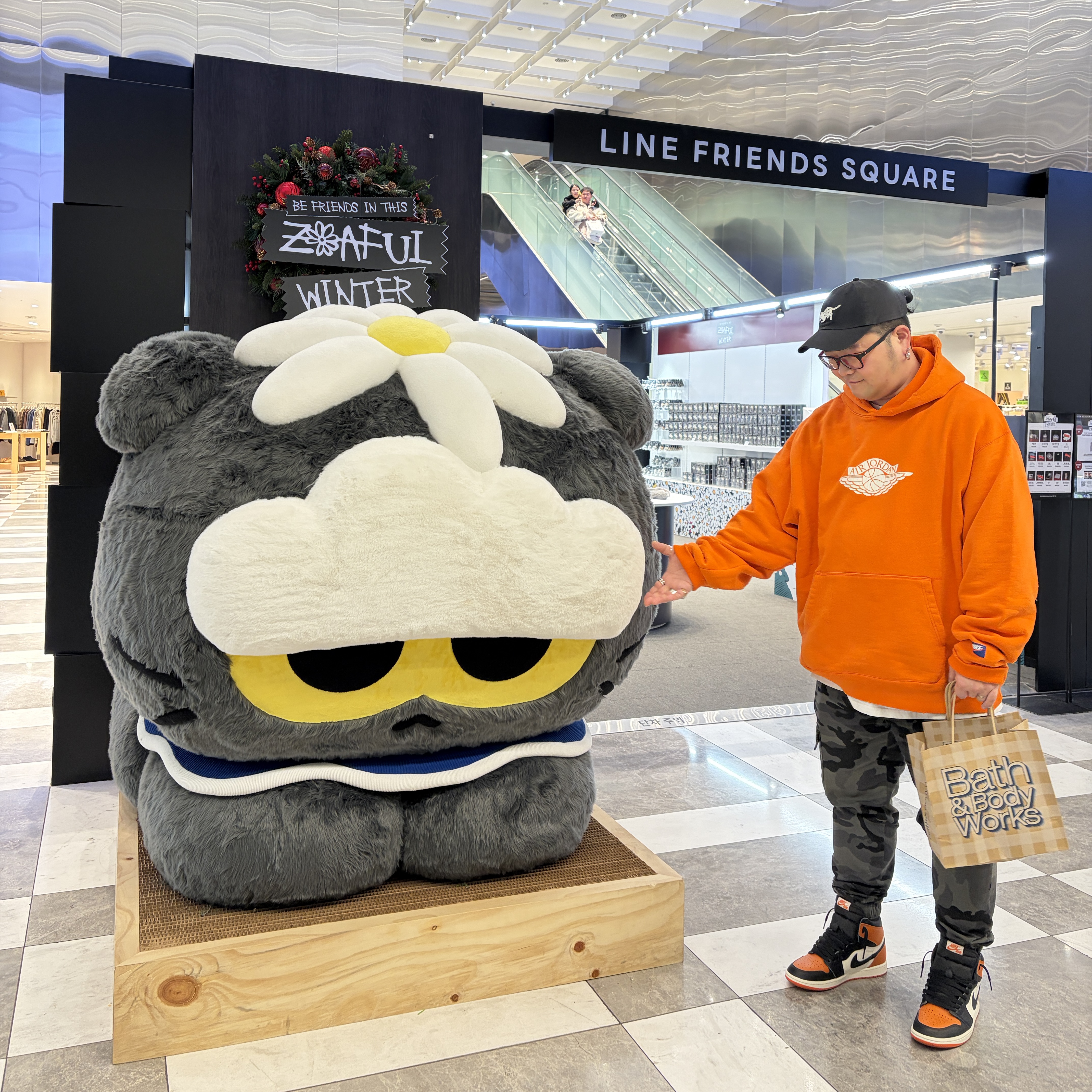 Jordan 1 Retro High OG Shattered Backboard 착용 스타일