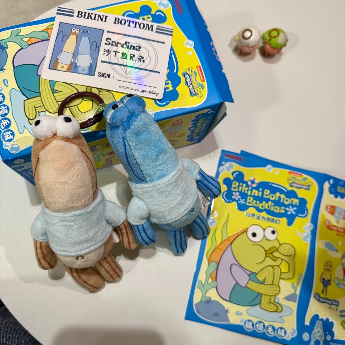 Pop Mart Bikini Bottom Buddies Whimsical Plush Sardine (Opened Case) 착용 스타일