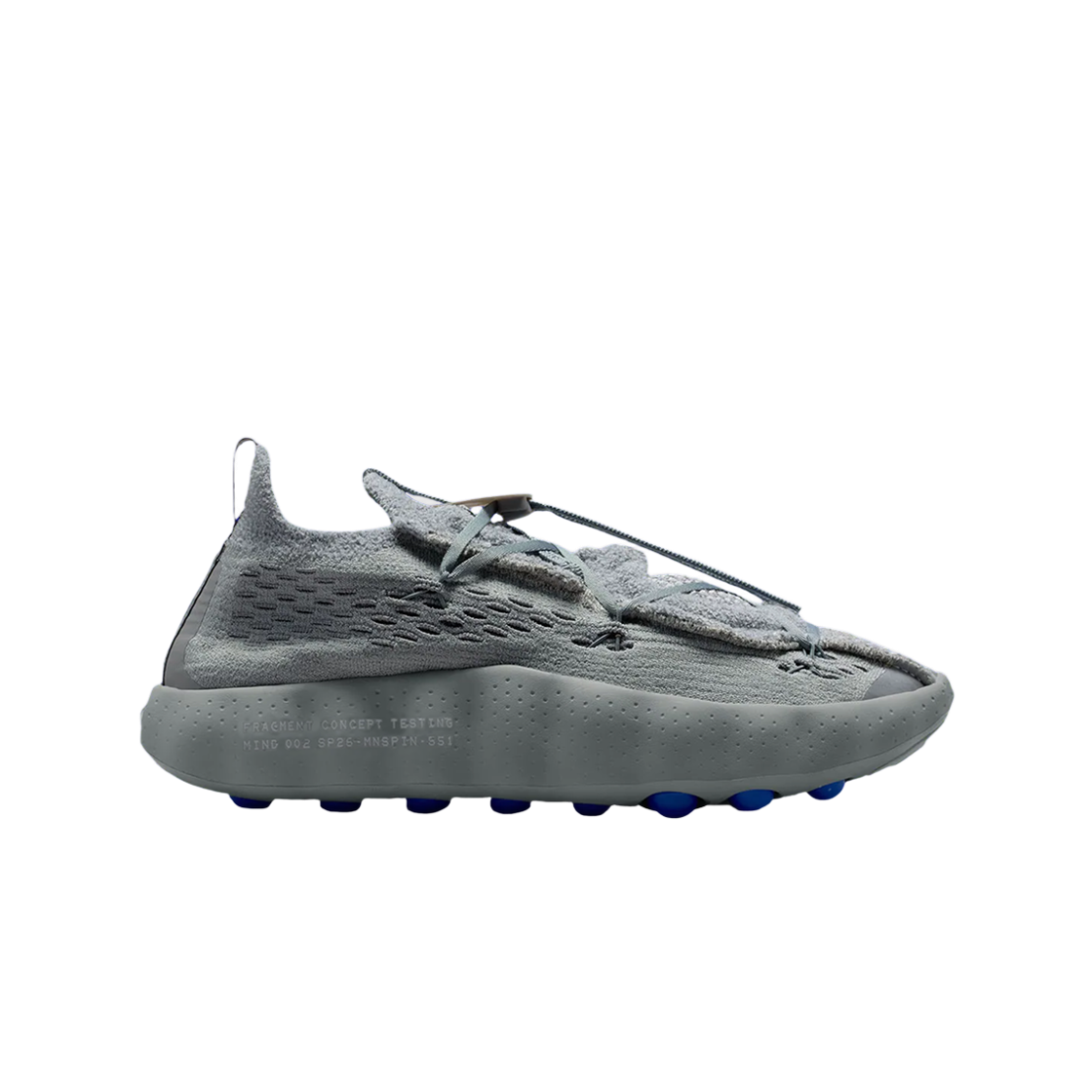 나이키 x 프라그먼트 마인드 002 파티클 그레이(Nike x Fragment Mind 002 Particle Grey) - 1