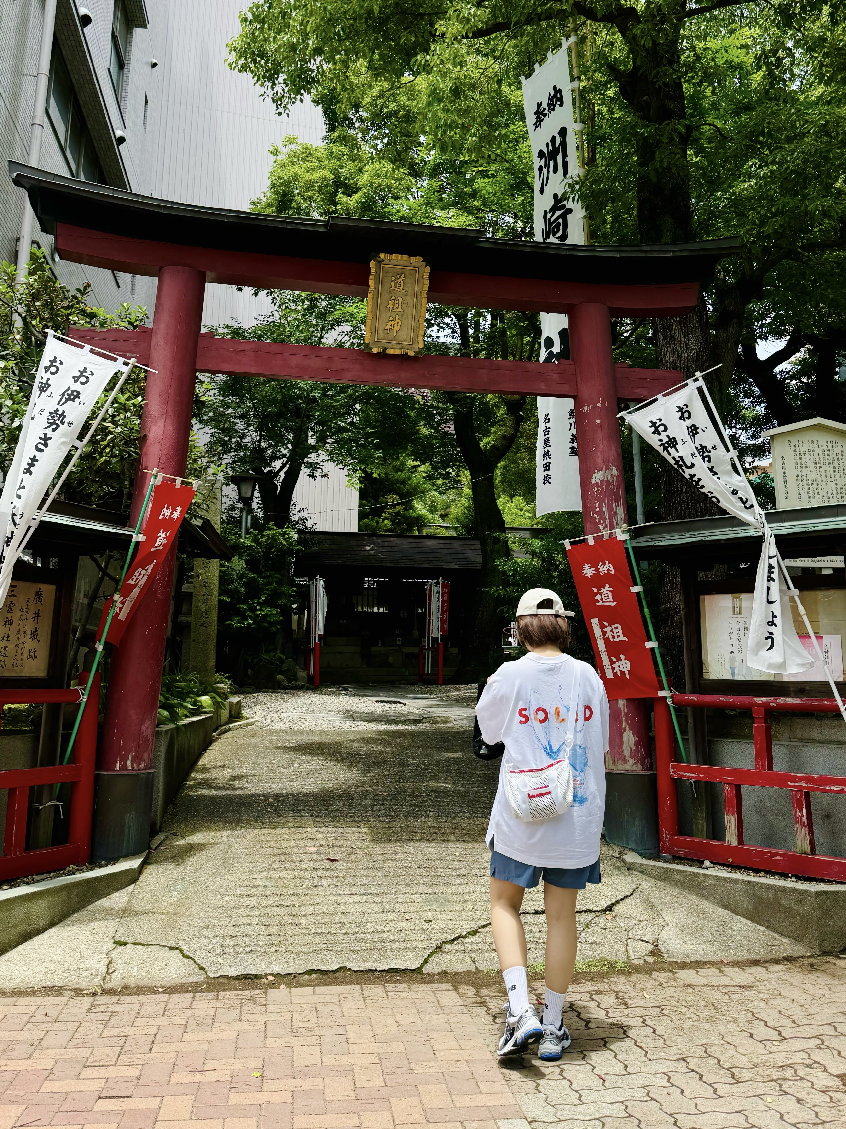 Solid Homme Black Water Butterfly T-Shirt White - 24SS 착용 스타일 - 3