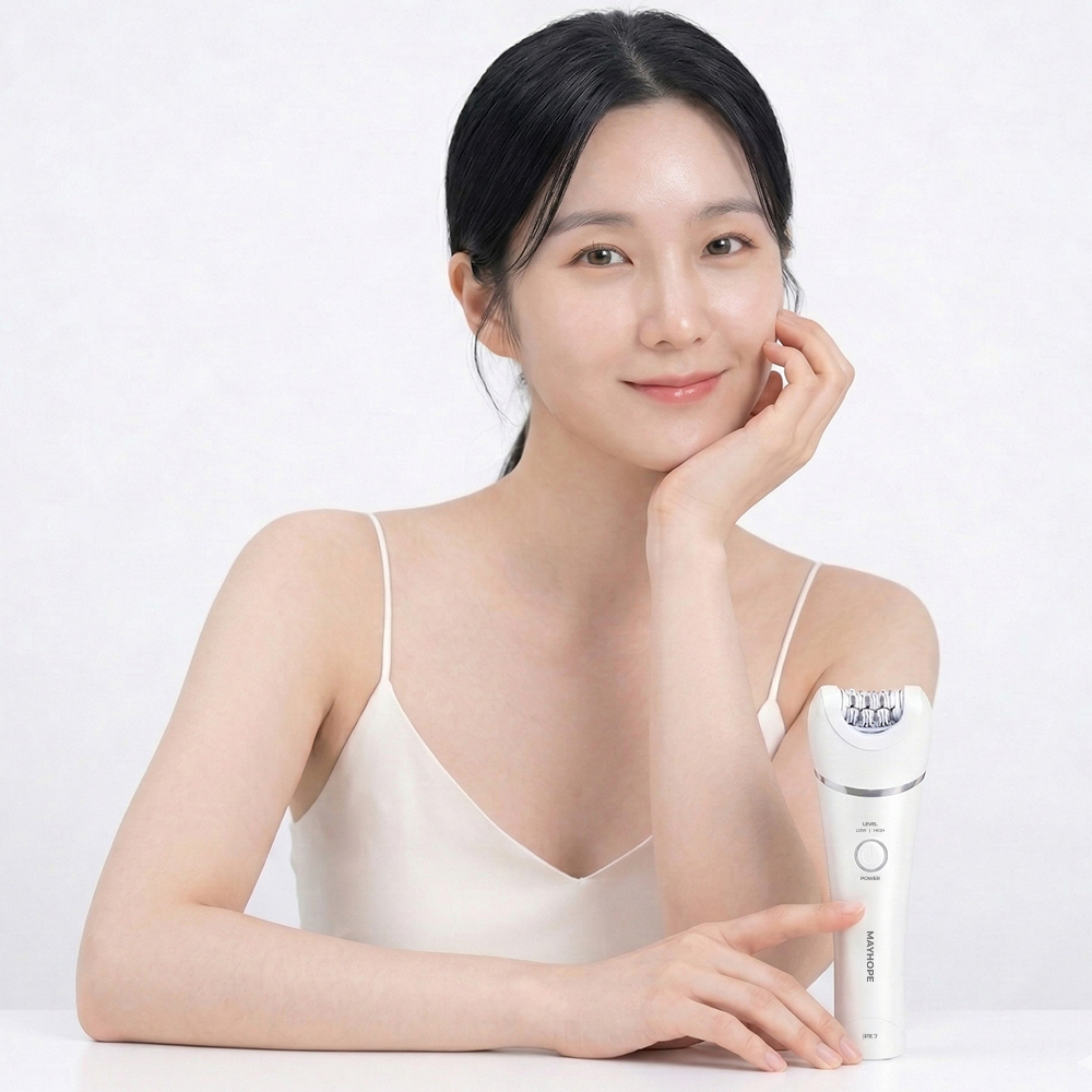 메이홉 4in1 바디트리머 제모기 모근제거기(MAYHOPE 4in1 Body Trimmer) - 2