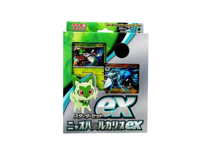 포켓몬 TCG 스칼렛&바이올렛 스타터 세트 ex 나오하&루카리오 ex 박스 (일어판)(Pokemon TCG Scarlet & Violet Starter Set ex Sprigatito & Lucario ex Box (Japanese Ver.))