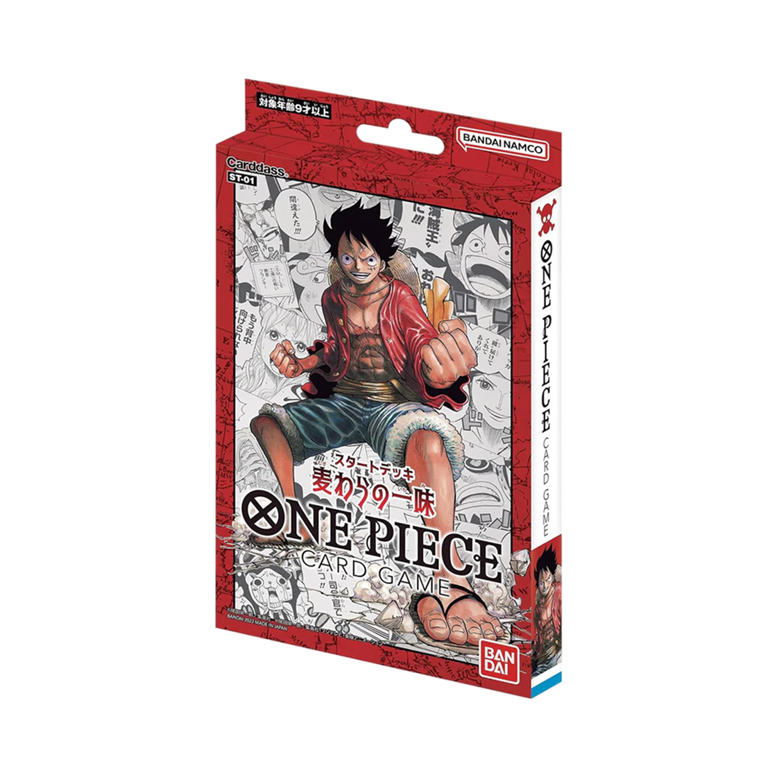 원피스 TCG ST-01 스타트 덱 밀짚모자 일당 (일어판)(One Piece TCG ST-01 Start Deck Straw Hat Crew (Japanese Ver.))